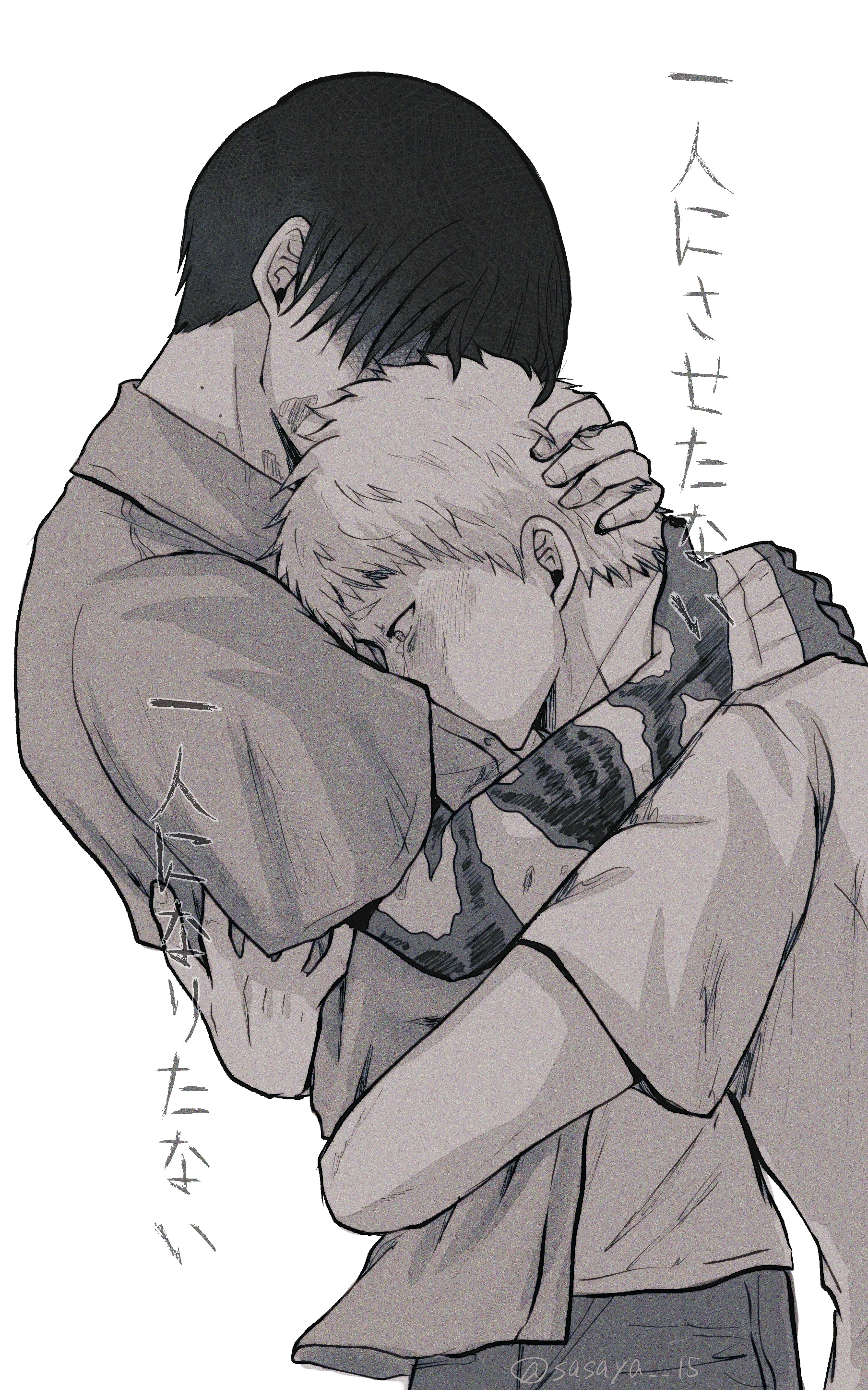 sasaya, indou hikaru, tsujinaka yoshiki, hikaru ga shinda natsu, absurdres, commentary request, highres, translation request, blush, crying, crying with eyes open, from side, greyscale, hug, male focus, mole, mole on neck, monochrome, multiple moles, scar, scar on arm, short eyebrows, short hair, simple background, tears, twitter username, white background