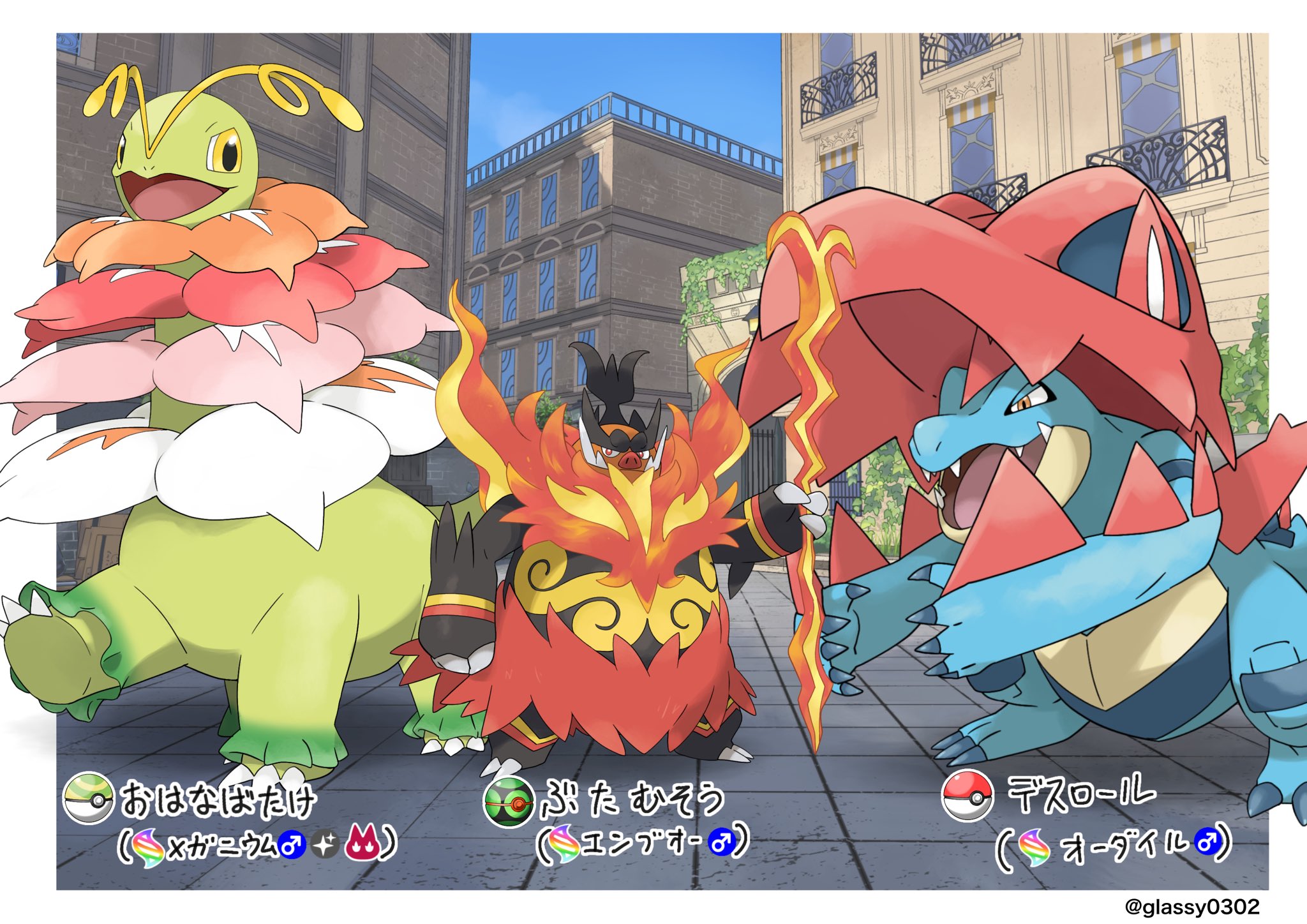 glassy0302, emboar, feraligatr, mega emboar, mega feraligatr, mega meganium, meganium, nintendo, pokemon, pokemon legends: z-a, highres, antennae, black fur, blue claws, blue skin, blue sky, boar, building, claws, closed mouth, colored skin, crocodilian, dusk ball, fangs, fire, flaming weapon, flower, gen 2 pokemon, gen 5 pokemon, green skin, holding, holding staff, hood, long neck, lumiose city, mega pokemon, nest ball, no humans, open mouth, orange fur, outdoors, poke ball, poke ball (basic), pokemon (creature), pokemon focus, sauropod, sharp teeth, sky, smile, spikes, staff, teeth, tusks, weapon, yellow eyes