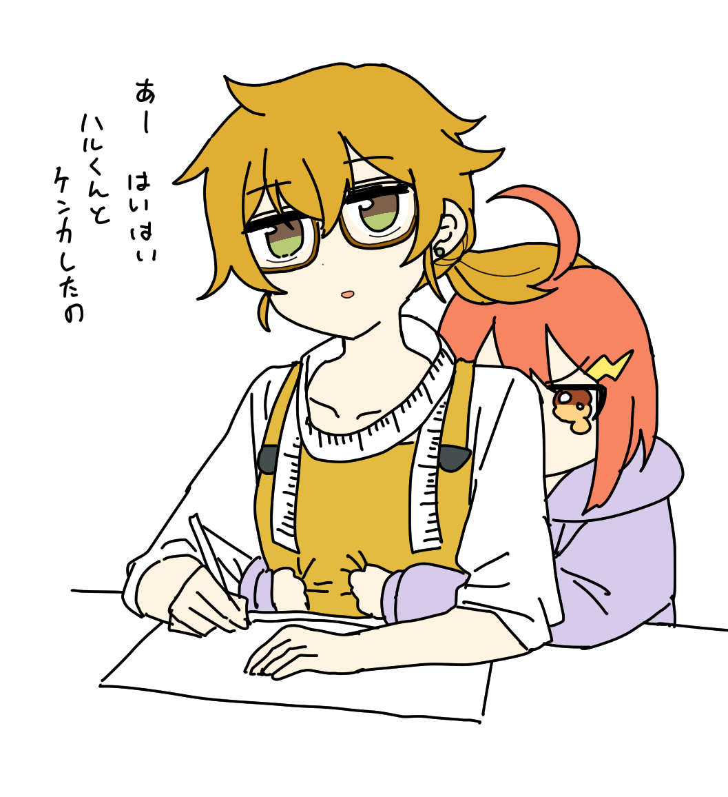 nao (70 pocky), chan mama, harumi (pokemon), nintendo, pokemon, pokemon kids tv, commentary request, translation request, 2girls, ahoge, apron, bags under eyes, brown-framed eyewear, brown hair, clothes grab, dot nose, flat color, glasses, green eyes, grey hoodie, hair ornament, hairclip, holding, hood, hood down, hoodie, long sleeves, medium hair, mother and daughter, multiple girls, open mouth, orange hair, paper, ponytail, shirt, simple background, tearing up, wavy eyes, white background, white shirt, yellow apron, yellow eyes