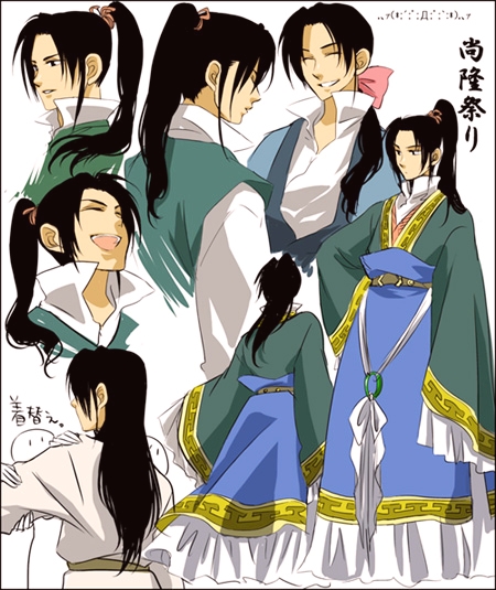 mabu0723, king en (juuni kokuki), juuni kokuki, bad id, bad pixiv id, md5 mismatch, 1boy, black hair, chinese clothes, hanfu, long hair, male focus, multiple views, ponytail, reference sheet, smile, upper body, white background