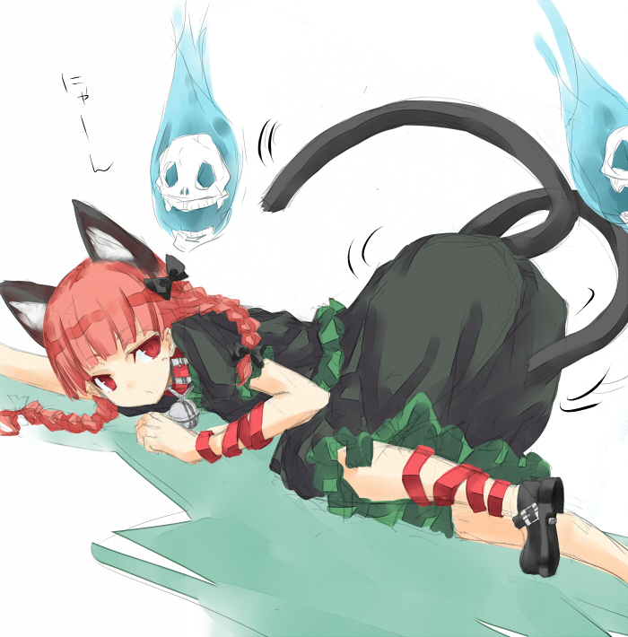 nabeshima tetsuhiro, kaenbyou rin, touhou, 1girl, animal ears, arm ribbon, ass, braid, cat ears, cat girl, cat tail, collar, female focus, floating skull, ghost, hair ribbon, leg ribbon, multiple tails, nyan, red eyes, red hair, ribbon, short hair, sketch, solo, tail, top-down bottom-up, twin braids, twintails