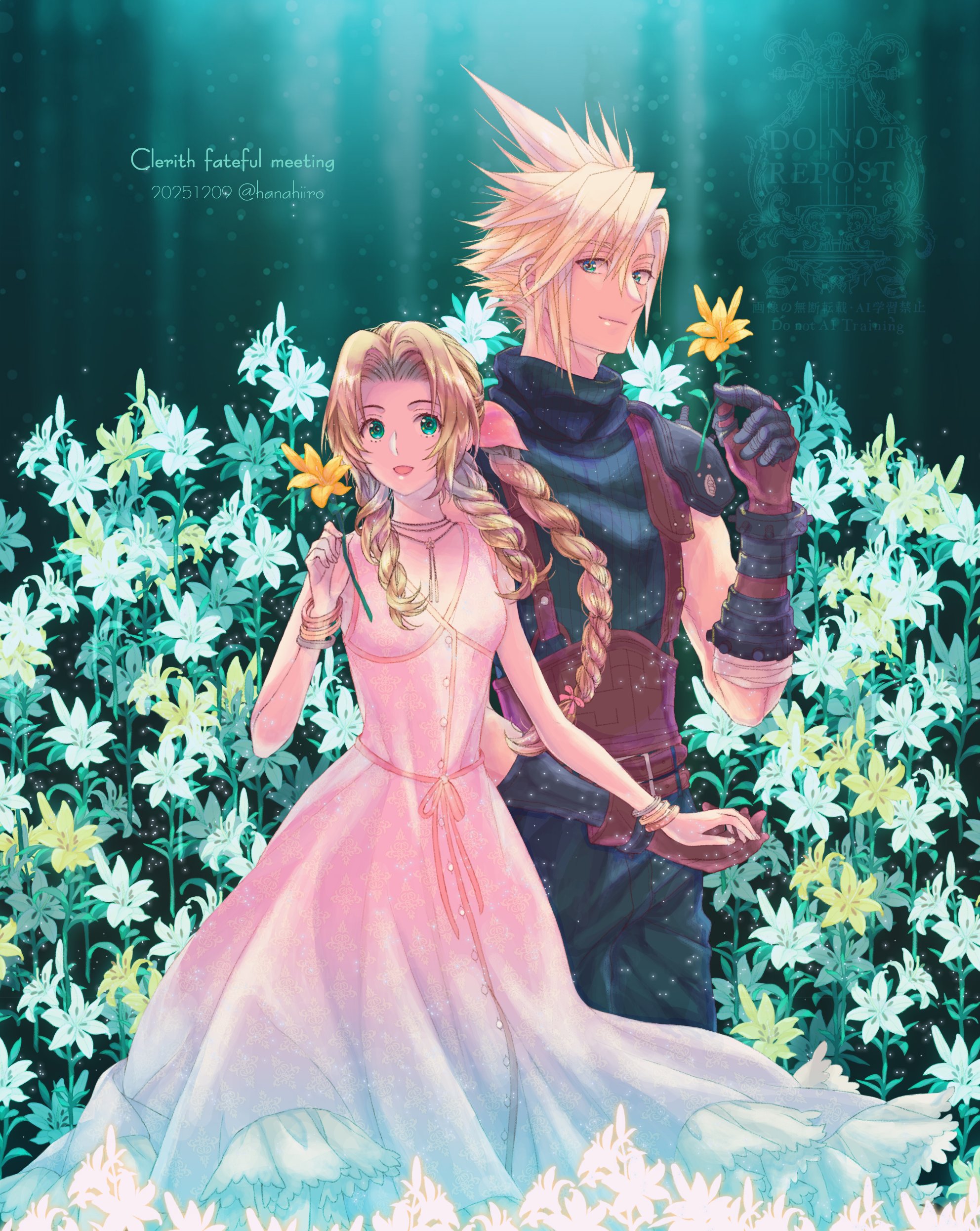 39cva, aerith gainsborough, cloud strife, final fantasy, final fantasy vii, final fantasy vii rebirth, final fantasy vii remake, absurdres, highres, 1boy, 1girl, aqua eyes, armor, bandaged arm, bandages, bangle, bare shoulders, belt, blonde hair, blue pants, blue shirt, bracelet, braid, braided ponytail, breasts, brown belt, brown gloves, brown hair, buttons, choker, closed mouth, couple, cowboy shot, dated, dress, flower, flower choker, gloves, green eyes, hair between eyes, hair ribbon, hetero, holding, holding flower, holding hands, jewelry, light smile, lily (flower), long dress, long hair, medium breasts, open mouth, pants, parted bangs, pauldrons, pink dress, pink ribbon, ribbon, ship name, shirt, short hair, shoulder armor, sidelocks, single braid, single pauldron, sleeveless, sleeveless dress, sleeveless turtleneck, smile, spiked hair, sundress, suspenders, turtleneck, twitter username, white flower, yellow flower