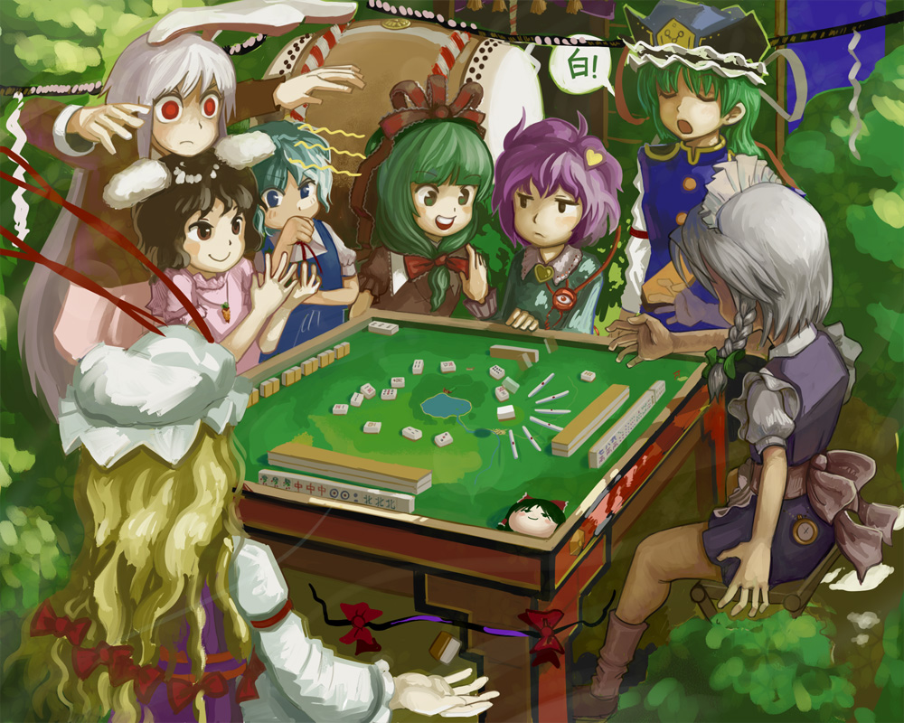 maku (artist), maku (wasabishock), cirno, hakurei reimu, inaba tewi, izayoi sakuya, kagiyama hina, komeiji satori, reisen udongein inaba, shiki eiki, yagokoro eirin, yakumo yukari, touhou, silver hair, 6+girls, animal ears, black hair, blonde hair, blue hair, board game, front ponytail, gap (touhou), green hair, hat, long hair, mahjong, multiple girls, parody, playing games, rabbit ears, rod of remorse, round teeth, scarlet devil mansion, short hair, style parody, teeth, yukkuri shiteitte ne