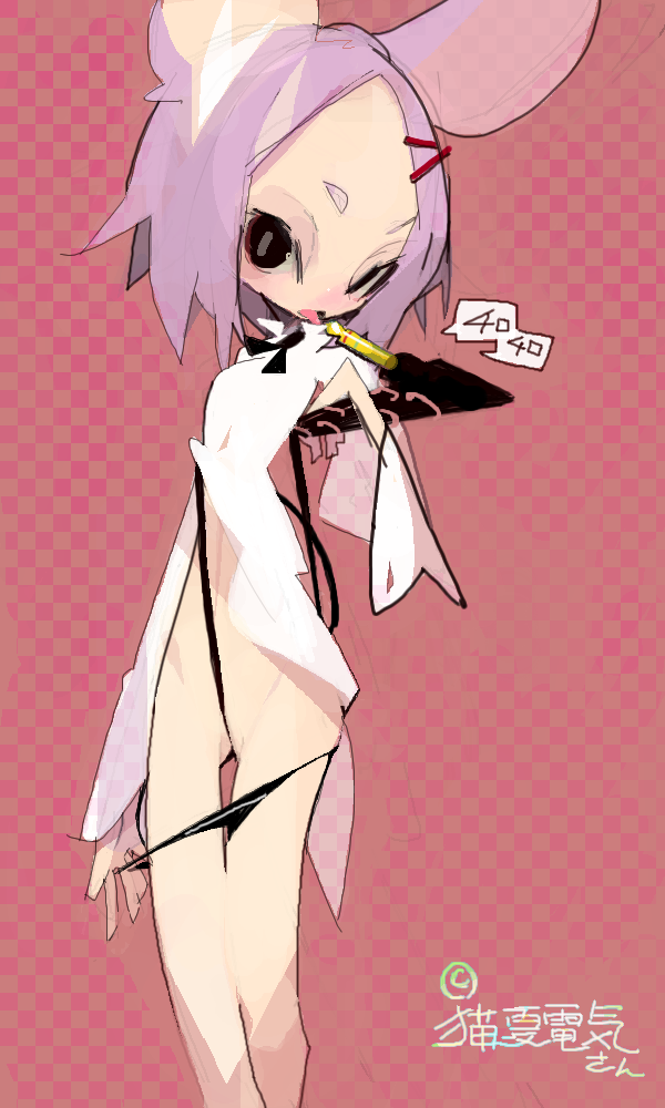 Rule34 – If it exists, there is porn of it / amiami / 425633