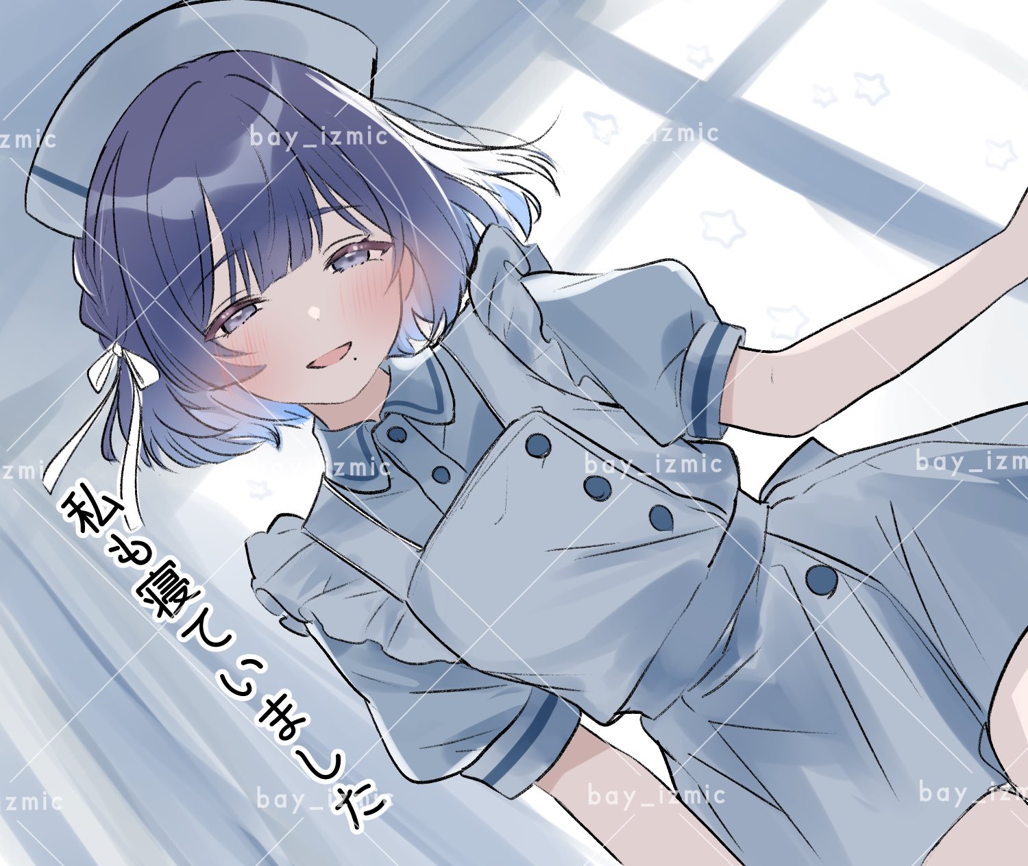bei (xwxx8222), hataya misuzu, gakuen idolmaster, idolmaster, commentary request, highres, translation request, 1girl, apron, blush, collared dress, cowboy shot, dress, dutch angle, from below, half-closed eyes, hat, looking at viewer, nurse, nurse cap, open mouth, puffy short sleeves, puffy sleeves, short sleeves, smile, smug, solo, watermark, watermark grid, white apron, white dress