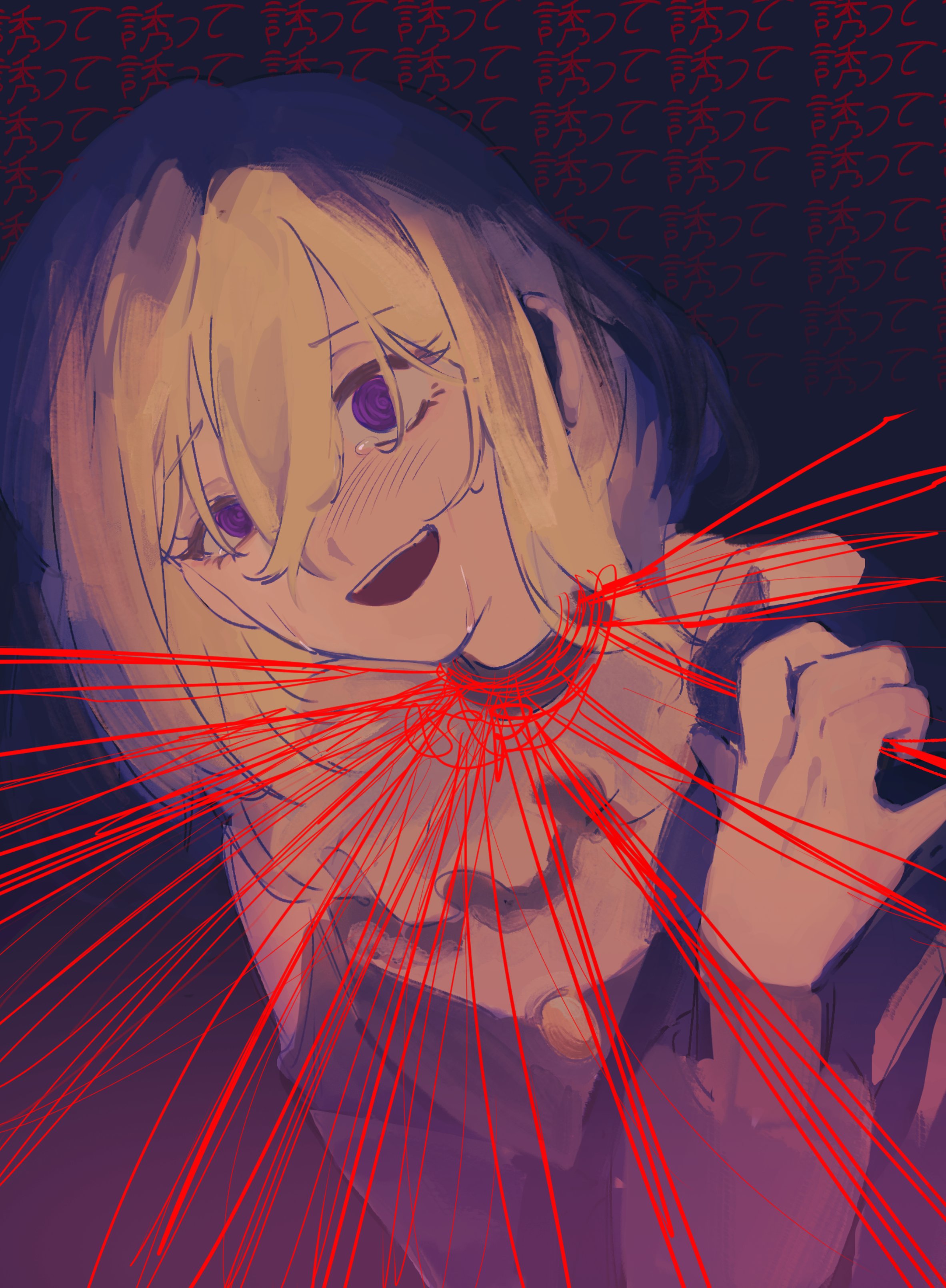 doloris (bang dream!), misumi uika, bang dream!, bang dream! it's mygo!!!!!, absurdres, commentary, highres, 1girl, @ @, blonde hair, blush, crying, crying with eyes open, geosmichi77, hair between eyes, long hair, long sleeves, looking at viewer, open mouth, purple eyes, solo, string around neck, tears, teeth, text background, upper body, upper teeth only