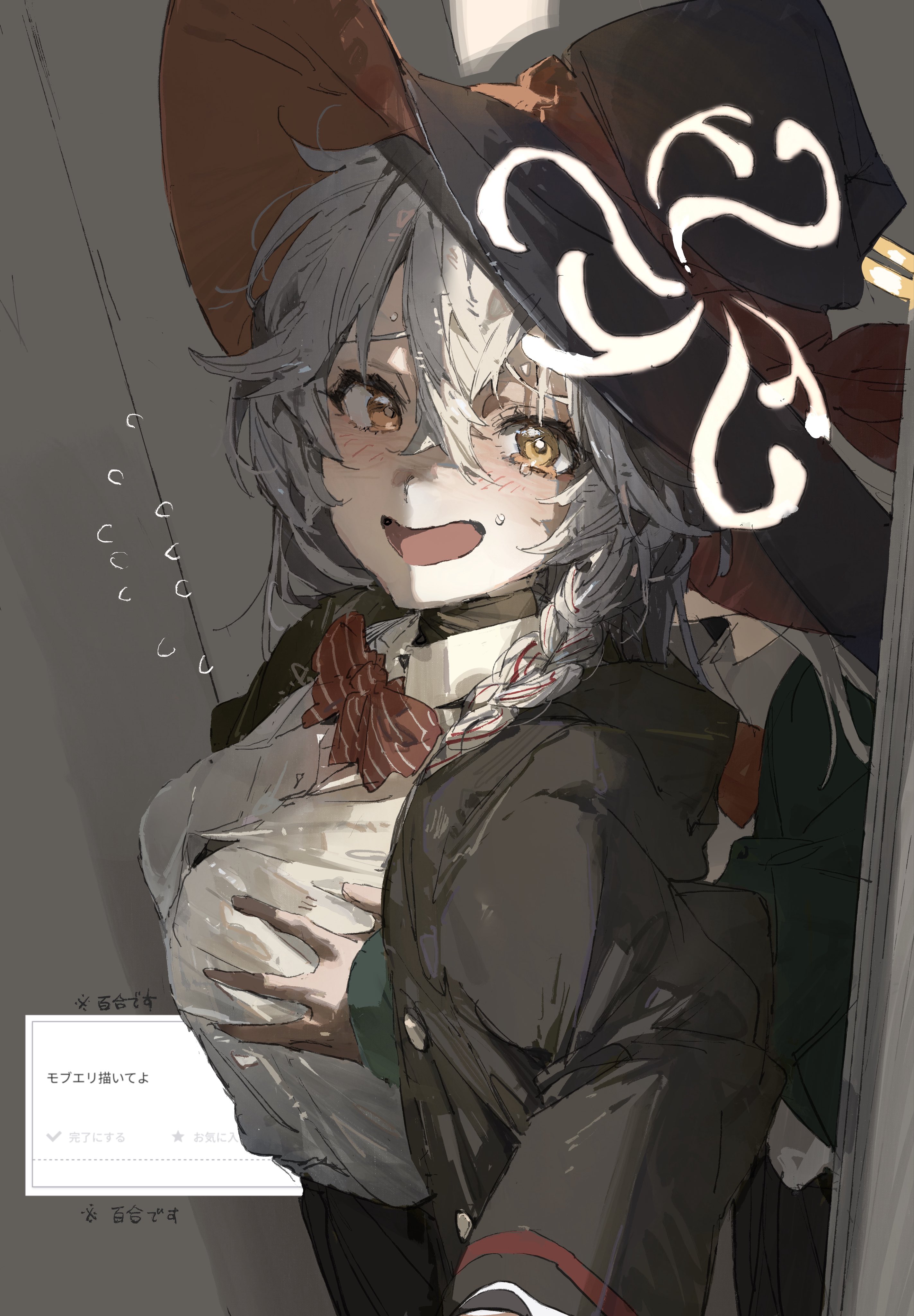 le (szs0k), eri (blue archive), wildhunt art academy student (ar) (blue archive), blue archive, absurdres, highres, 2girls, black skirt, blush, bow, bowtie, braid, breasts, crack of light, dark, flustered, flying sweatdrops, grabbing another's breast, grabbing from behind, grey hair, groping, hair between eyes, halo, hat, indoors, jacket, large breasts, long hair, long sleeves, looking at viewer, multiple girls, nervous smile, open mouth, red bow, red bowtie, shirt, skirt, smile, sweat, white hair, white shirt, witch hat, yuri