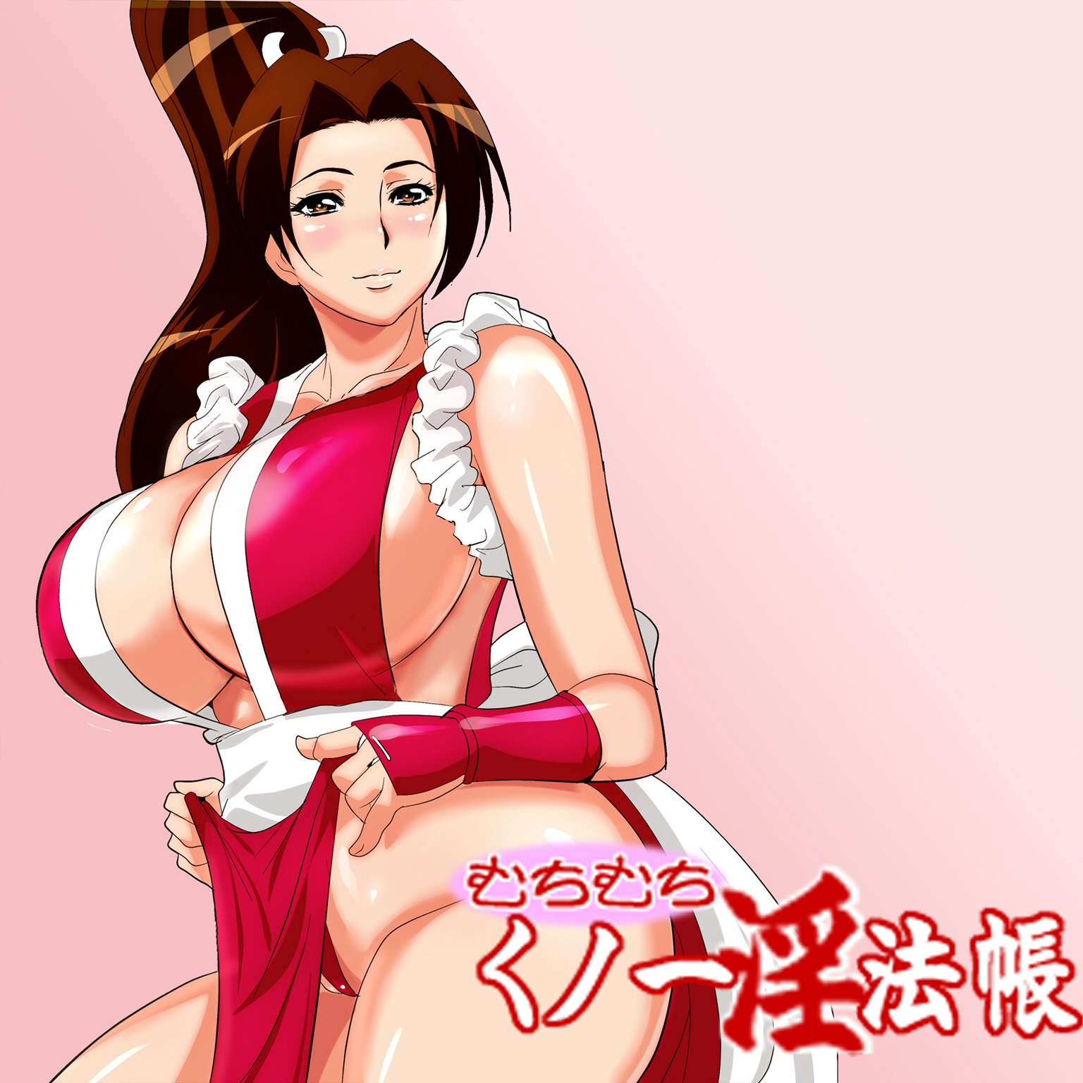 tamanegiya, shiranui mai, fatal fury, snk, the king of fighters, highres, 1girl, ass, bare shoulders, breasts, brown eyes, brown hair, cleavage, collarbone, curvy, female focus, gauntlets, huge ass, huge breasts, japanese clothes, long hair, matching hair/eyes, onion store, pelvic curtain, ponytail, revealing clothes, solo
