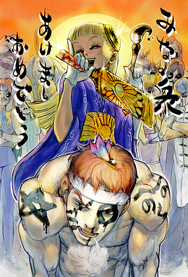 ingrid, capcom, capcom fighting jam, drawing on another's face, japanese clothes, sunset