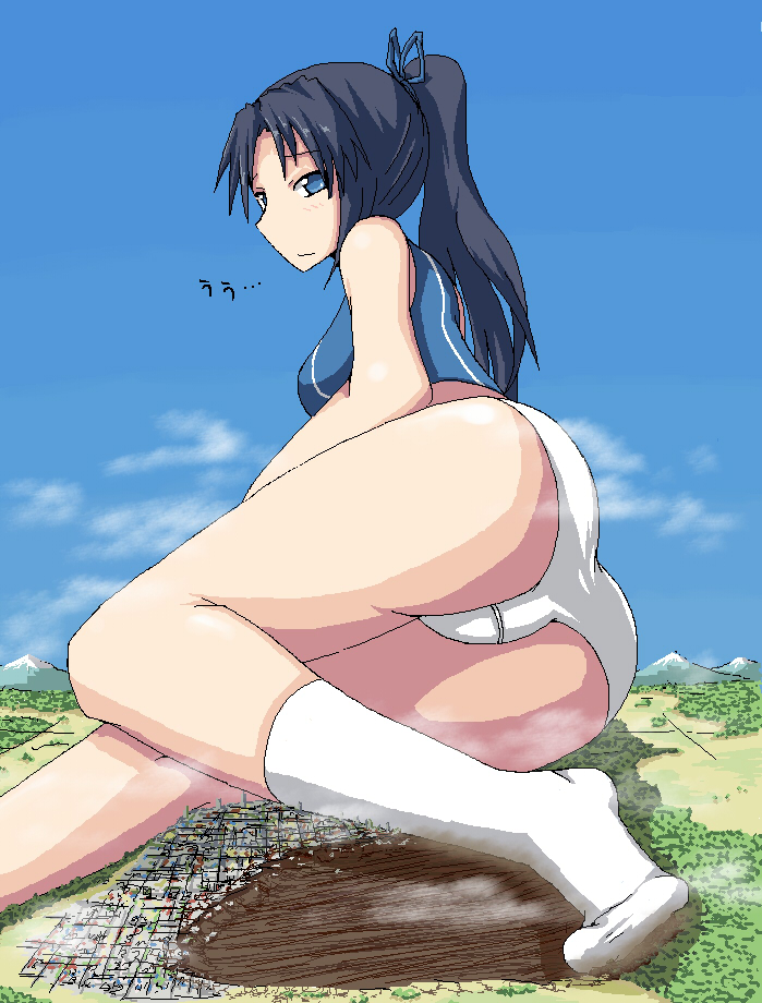 terada ochiko, blue-eyes ultimate dragon, 1girl, ass, city, destruction, feet, female focus, forest, giant, giantess, hair ribbon, huge giantess, landscape, legs, long hair, mountain, nature, oekaki, outdoors, panties, ponytail, ribbon, sky, socks, solo, underwear