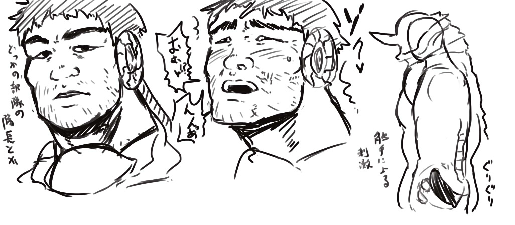 Rule34 – If it exists, there is porn of it / / 425941