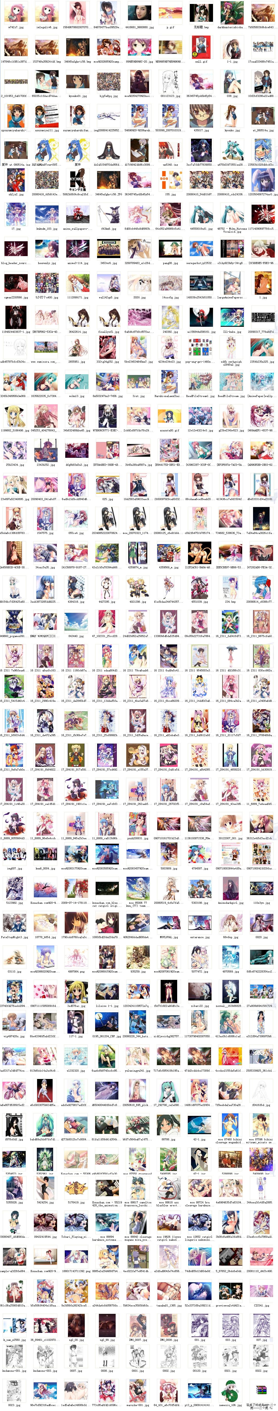 absurdres, highres, long image, tagme, tall image