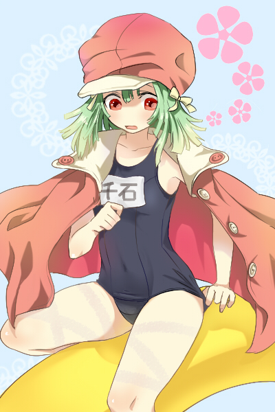 yaako (momitasu), sengoku nadeko, bakemonogatari, monogatari (series), 00s, 1girl, banana boat, black one-piece swimsuit, cape jacket, coat, female focus, green hair, hat, jacket, jacket on shoulders, newsboy cap, on banana, one-piece swimsuit, school swimsuit, solo, swimsuit