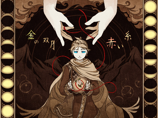 taichi17, watari taichi, kagamine len, vocaloid, 1boy, alternate costume, blonde hair, blue eyes, cape, daisy (flower), flower, formal clothes, full moon, male focus, monochrome, moon, moon phases, short hair, solo focus, song name, spot color, string, string of fate