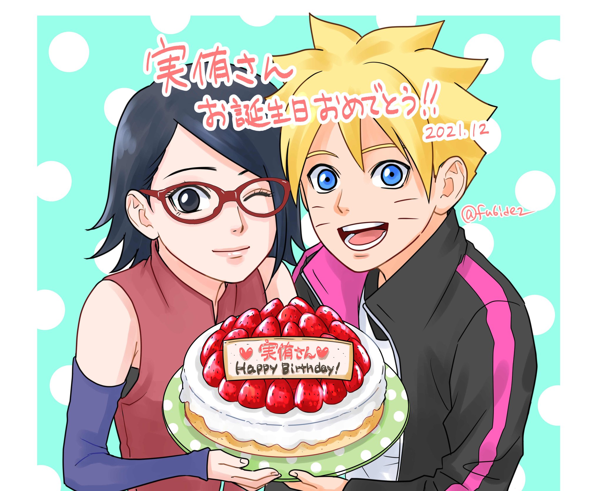 matsu (fu6ide2), uchiha sarada, uzumaki boruto, boruto: naruto next generations, naruto (series), commentary request, highres, translation request, 1boy, 1girl, aqua background, armor, black eyes, black hair, black jacket, blonde hair, blue armor, blue eyes, cake, dated, facial mark, food, fruit, glasses, happy birthday, holding, holding tray, jacket, one eye closed, open mouth, polka dot, polka dot background, red-framed eyewear, smile, strawberry, tray, twitter username, watermark, whisker markings