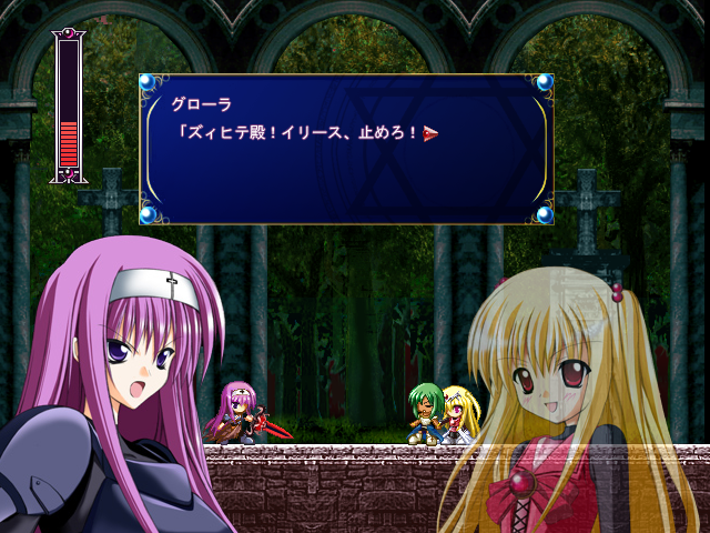 womi, grolla seyfarth, iris sepperin, sichte meister, rosenkreuzstilette, rosenkreuzstilette freudenstachel, bad fandom id, bad id, translated, 3girls, angry, armor, blonde hair, bodysuit, boots, breasts, cross, dark-skinned female, dark skin, evil grin, evil smile, fake screenshot, flat chest, gloves, green hair, grin, half-skirt, headband, jewelry, knight, large breasts, laughing, long hair, multiple girls, open mouth, purple eyes, purple hair, red eyes, ring, short hair, smile, sword, thighhighs, tiara, trick master mint, twintails, very long hair, vest, waist cape, weapon, zettai ryouiki