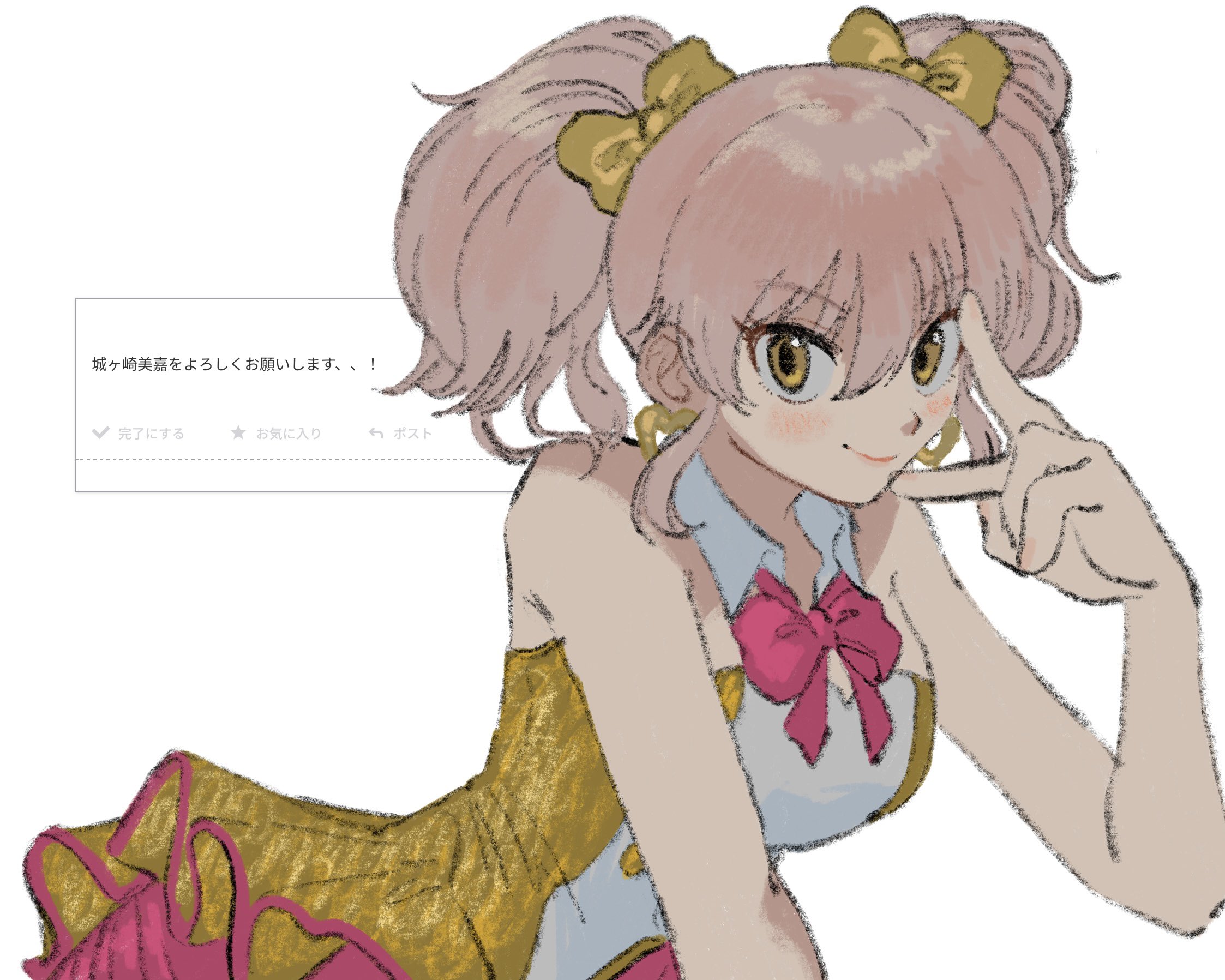 jiro 26, jougasaki mika, idolmaster, idolmaster cinderella girls, odaibako, bad id, bad twitter id, highres, 1girl, bare shoulders, bow, bowtie, breasts, cleavage, detached collar, earrings, hair between eyes, hair bow, idol clothes, jewelry, long hair, looking at viewer, medium breasts, pink bow, pink bowtie, pink hair, request inset, shirt, simple background, smile, solo, twintails, upper body, v, v over eye, white background, yellow eyes, yellow shirt