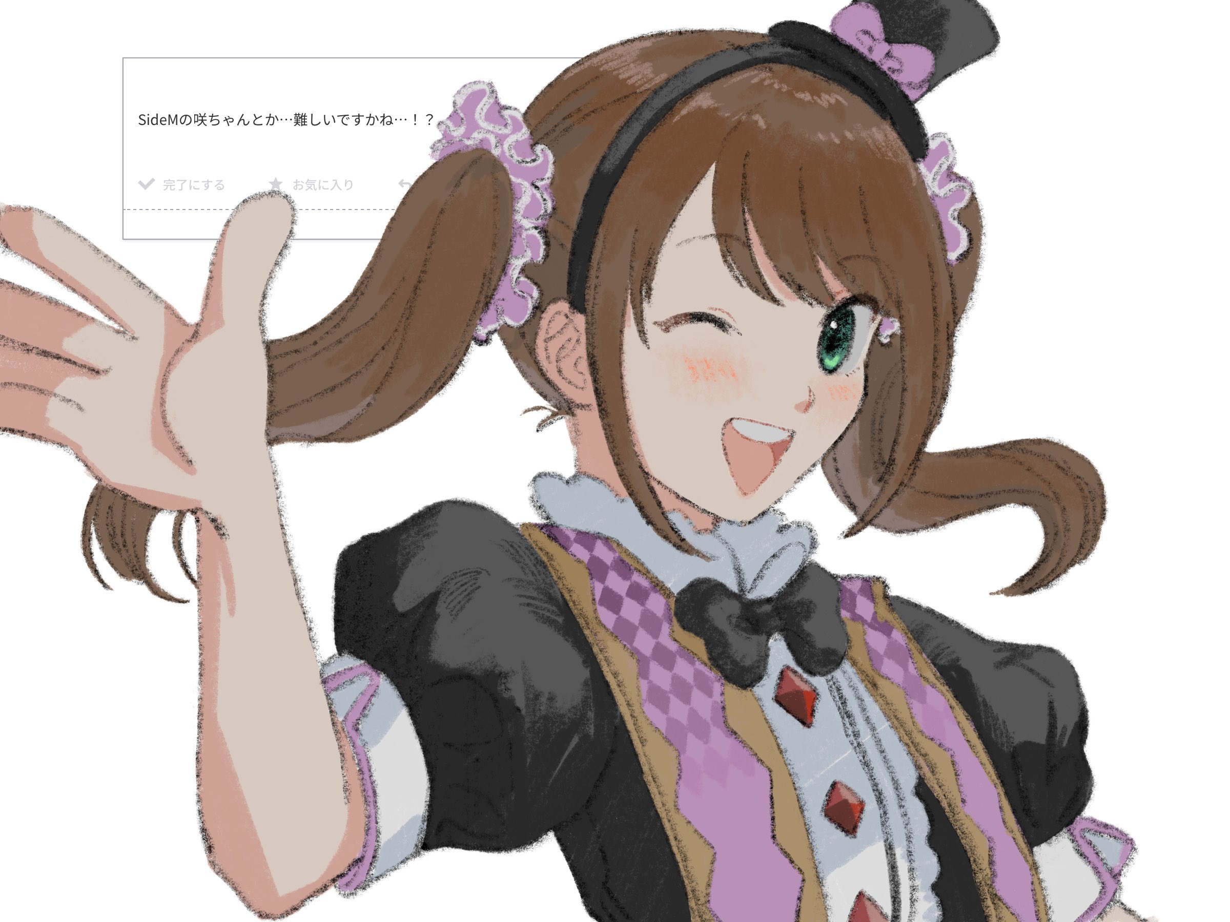 jiro 26, mizushima saki, idolmaster, idolmaster side-m, odaibako, bad id, bad twitter id, highres, translation request, 1boy, ;d, black bow, black bowtie, black hairband, black hat, bow, bowtie, brown hair, crossdressing, crossdressing (mtf), green eyes, hair ornament, hair scrunchie, hairband, hand up, hat, idol clothes, long hair, looking at viewer, male focus, mini hat, mini top hat, one eye closed, open mouth, pink scrunchie, puffy short sleeves, puffy sleeves, request inset, scrunchie, short sleeves, simple background, smile, solo, top hat, trap, twintails, upper body, white background