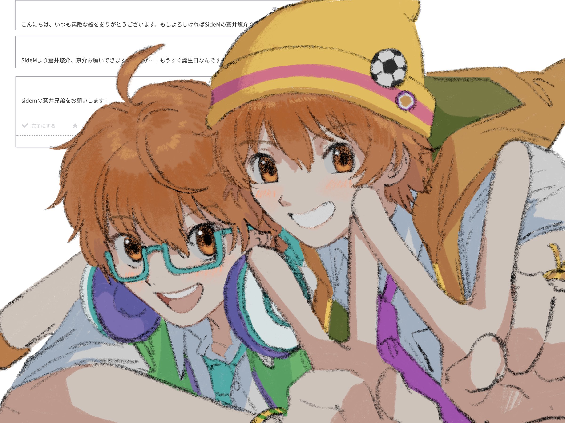 jiro 26, aoi kyosuke, aoi yusuke, idolmaster, idolmaster side-m, odaibako, bad id, bad twitter id, highres, translation request, 2boys, ahoge, beanie, brothers, collared shirt, glasses, grin, hair between eyes, hat, headphones, headphones around neck, looking at viewer, male focus, multiple boys, necktie, open mouth, orange eyes, orange hair, purple necktie, request inset, semi-rimless eyewear, shirt, short hair, siblings, smile, teeth, twins, upper body, upper teeth only, v, white background, white shirt, yellow hat