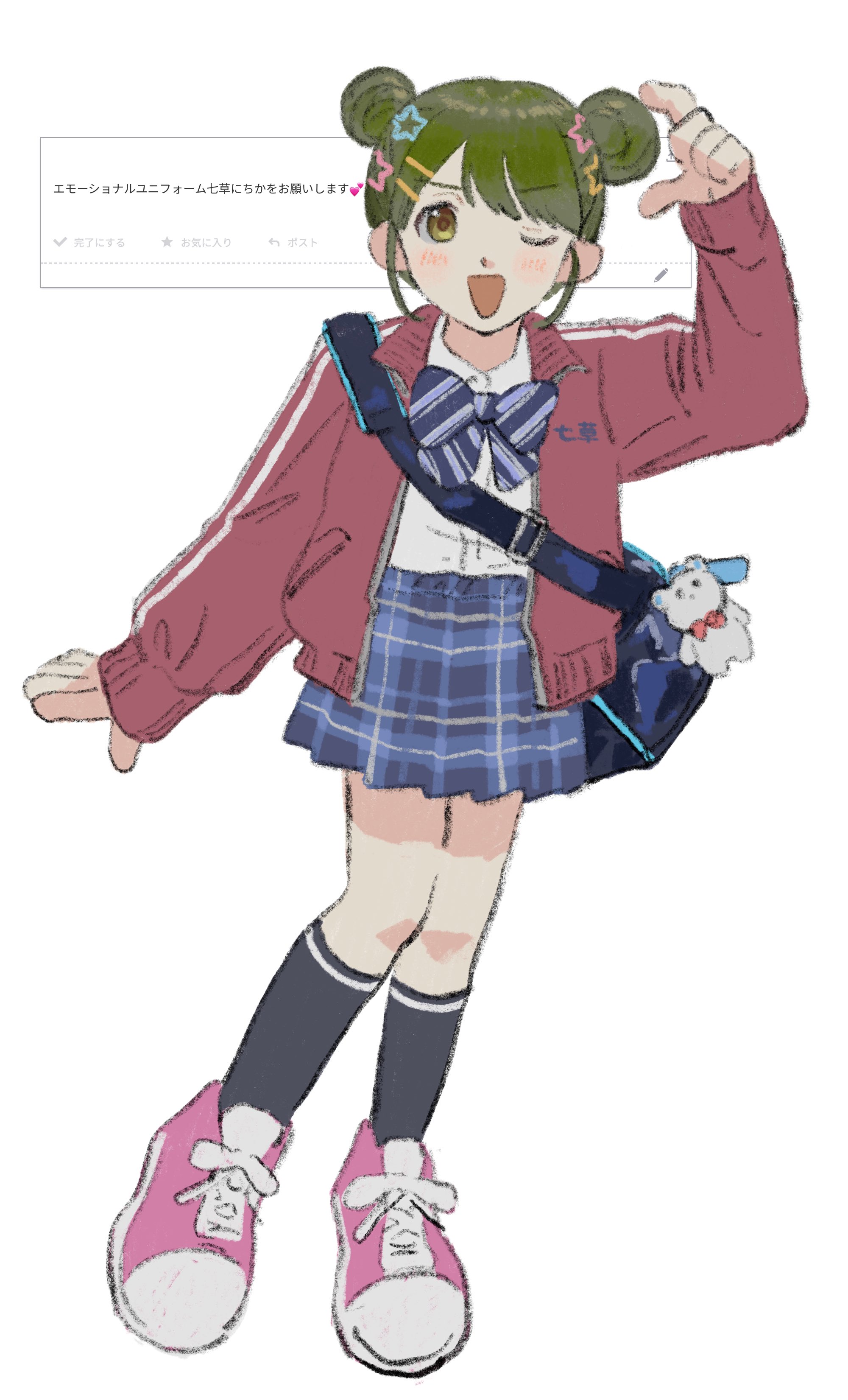 jiro 26, nanakusa nichika, idolmaster, idolmaster shiny colors, odaibako, absurdres, bad id, bad twitter id, highres, translation request, 1girl, ;d, bag, black socks, blue bow, blue bowtie, blue skirt, bow, bowtie, collared shirt, double bun, green eyes, green hair, hair bun, hair ornament, hairclip, hand up, jacket, long sleeves, looking at viewer, miniskirt, one eye closed, open clothes, open jacket, open mouth, parallel hairclips, pink shoes, plaid clothes, plaid skirt, pleated skirt, red jacket, request inset, shirt, shoes, short hair, skirt, smile, sneakers, socks, solo, star (symbol), star hair ornament, stuffed animal, stuffed toy, track jacket, white background, white shirt