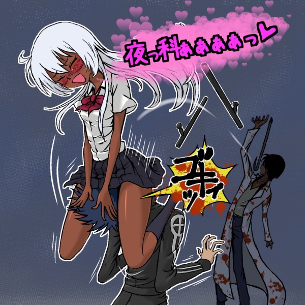 Rule34 – If it exists, there is porn of it / yoriwo, abyss (psyren), amamiya sakurako, aoi yusaka, yoshina ageha / 426285