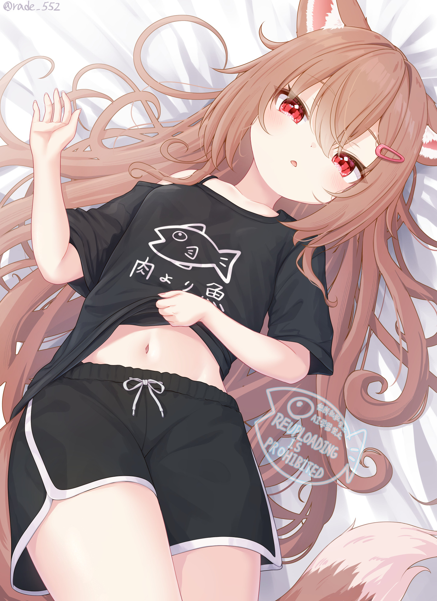 rade (rade 552), original, commentary, highres, symbol-only commentary, 1girl, animal ear fluff, animal ears, animal print, artist name, bed sheet, black shirt, black shorts, breasts, brown hair, clothes lift, collarbone, dolphin shorts, fish print, hair ornament, hairclip, long hair, looking at viewer, lying, navel, on back, open mouth, red eyes, shirt, shirt lift, short shorts, short sleeves, shorts, signature, small breasts, solo, tail, very long hair, watermark, wolf ears, wolf girl, wolf tail