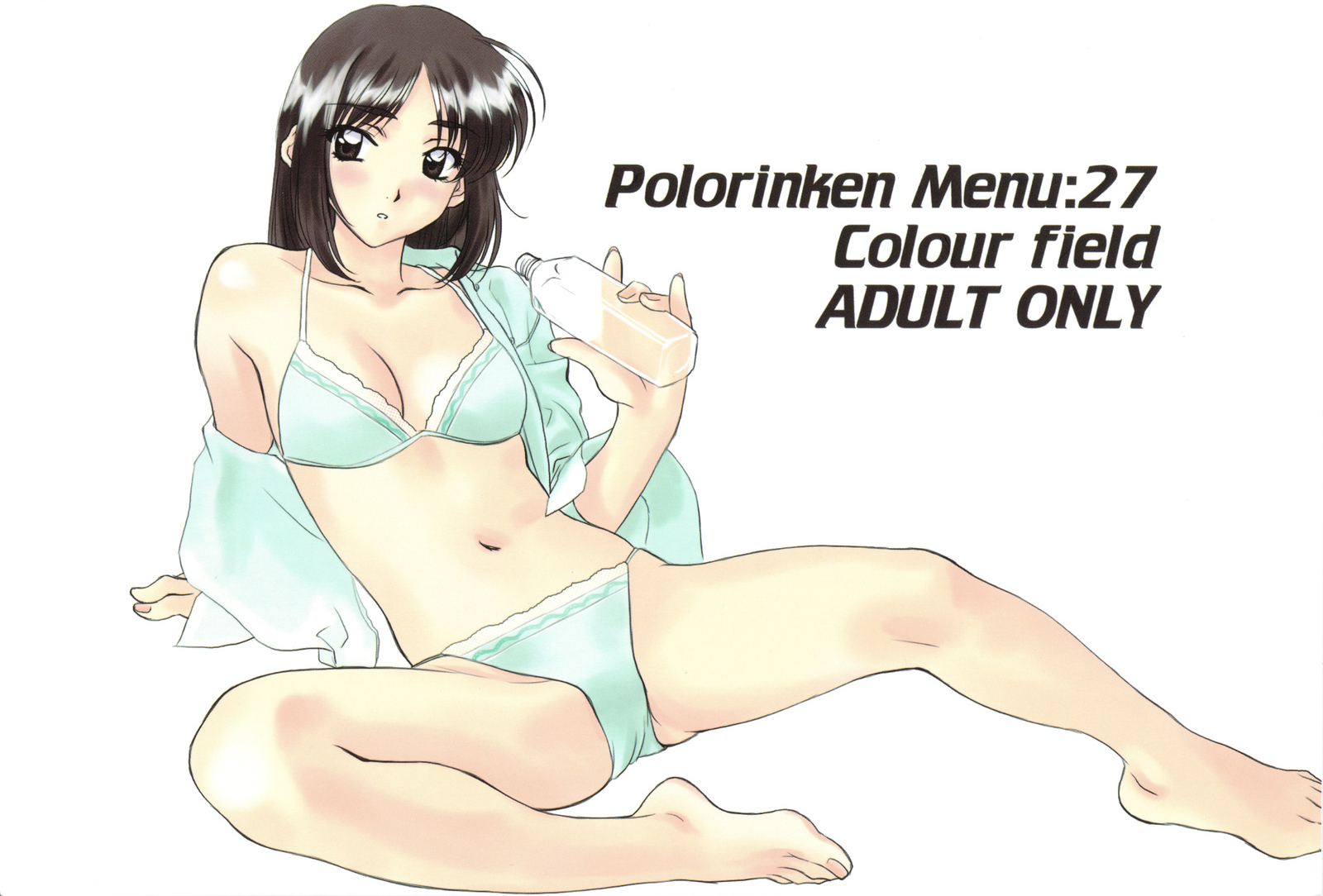 polorinken, highres, 1girl, arm support, barefoot, bikini, black eyes, black hair, bottle, feet, female focus, long hair, open clothes, open shirt, shirt, solo, spread legs, swimsuit, water bottle