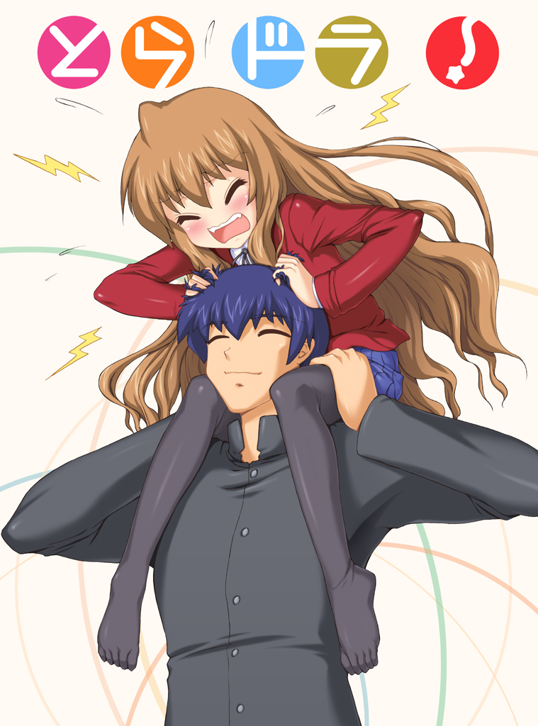 aokihoshi, aisaka taiga, takasu ryuuji, toradora!, 00s, angry, blue hair, brown hair, carrying, closed eyes, feet, legs, long hair, school uniform, short hair, shoulder carry, thighhighs, toe socks, toes