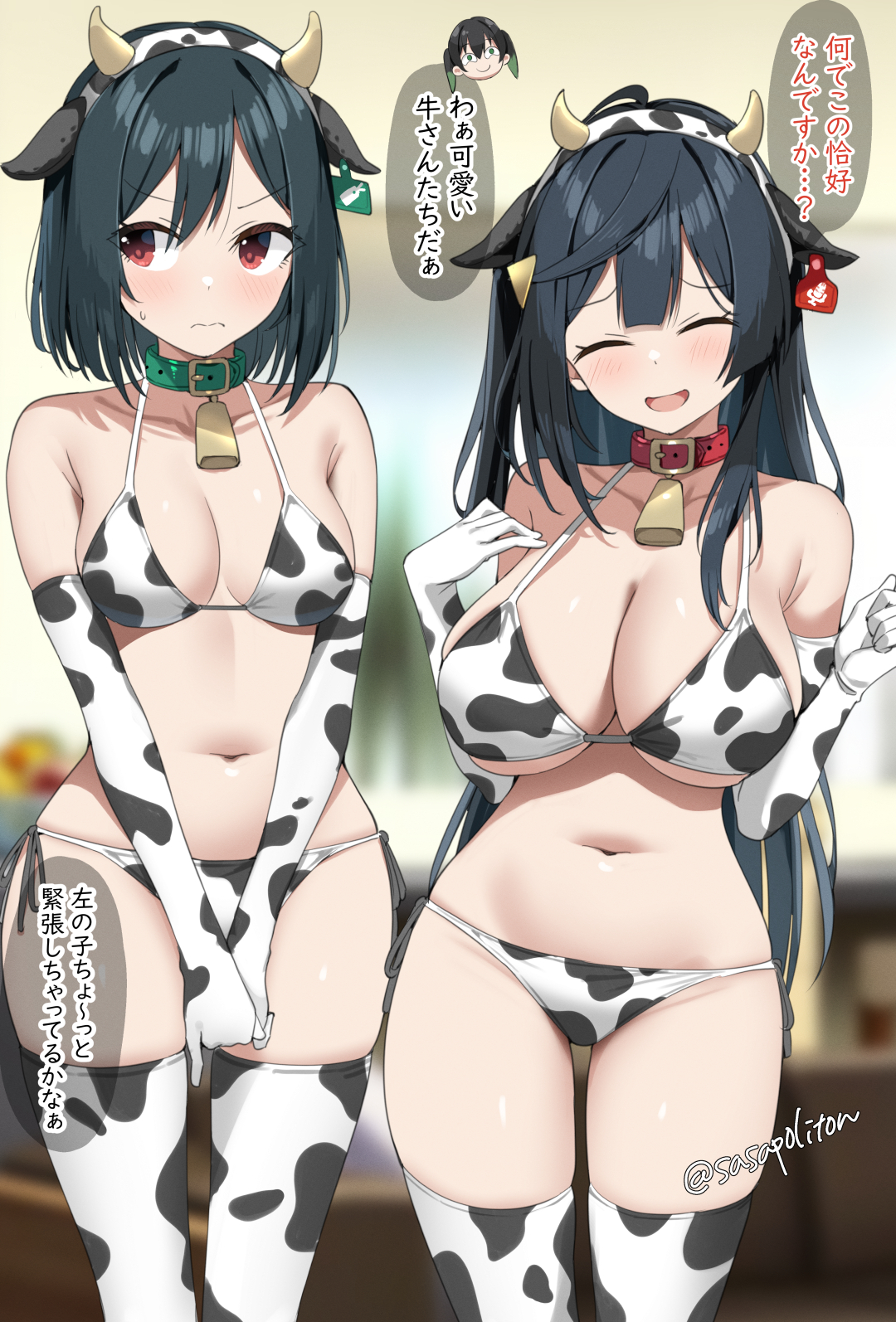 sasanon (sasapoliton), mifune shioriko, takasaki yu, yuki setsuna, love live!, love live! nijigasaki high school idol club, commentary request, highres, translation request, 2girls, animal print, bell, bikini, black hair, blush, breasts, cleavage, closed eyes, collarbone, cow horns, cow print, cow print bikini, cow print gloves, cow print thighhighs, cowbell, elbow gloves, frown, gloves, green hair, horns, large breasts, long hair, medium breasts, medium hair, multiple girls, one side up, orange eyes, print bikini, print gloves, print thighhighs, swimsuit, thighhighs, twitter username