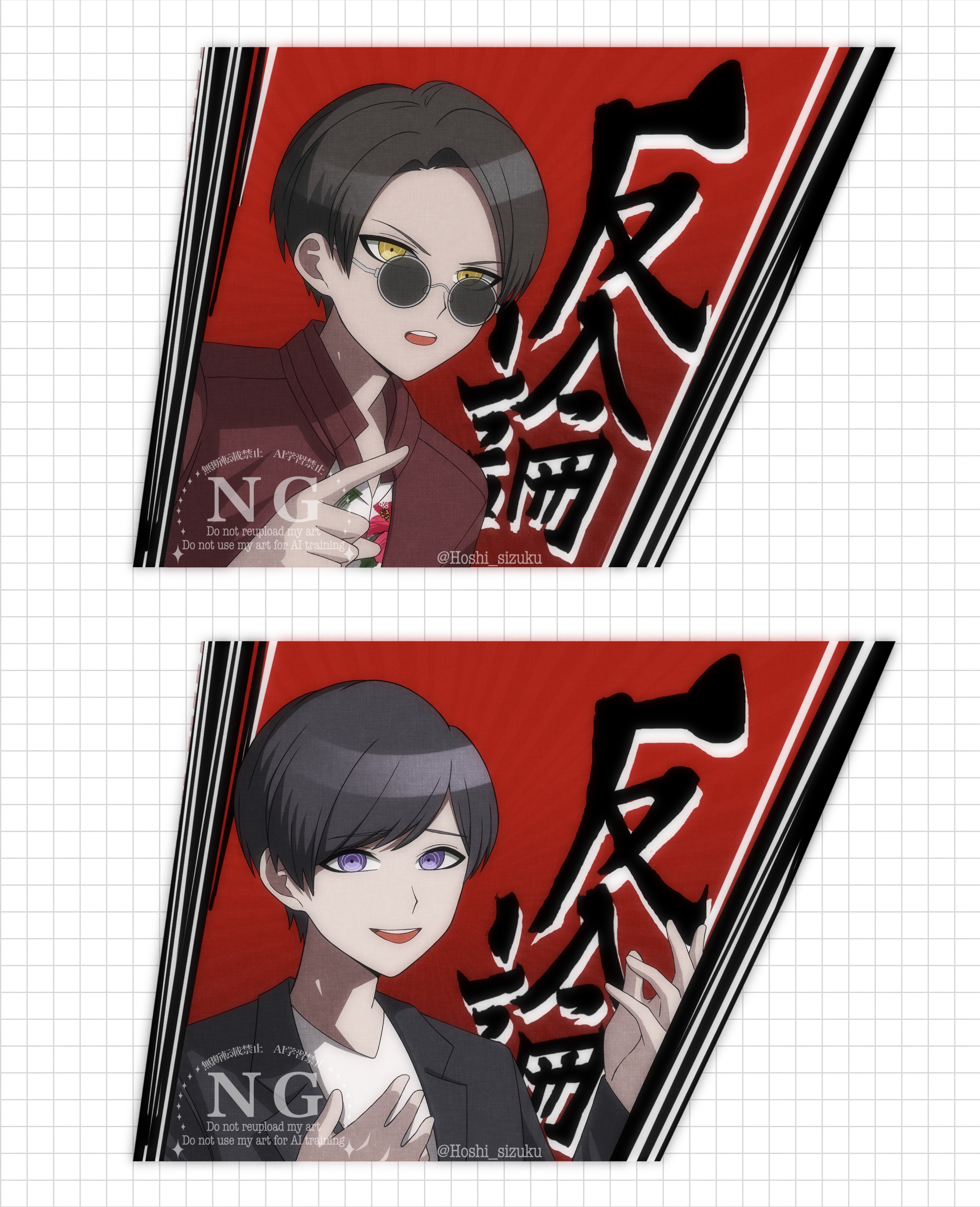 hoshi no shizuku, dan kuroto, kuujou kiriya, kamen rider, kamen rider ex-aid (series), absurdres, commentary request, highres, partial commentary, 2boys, grid background, hand up, hands up, index finger raised, lapels, looking at viewer, male focus, multiple boys, notched lapels, open mouth, parody, purple eyes, round eyewear, short hair, style parody, sunglasses, teeth, twitter username, upper body, upper teeth only, v-neck, watermark, yellow eyes