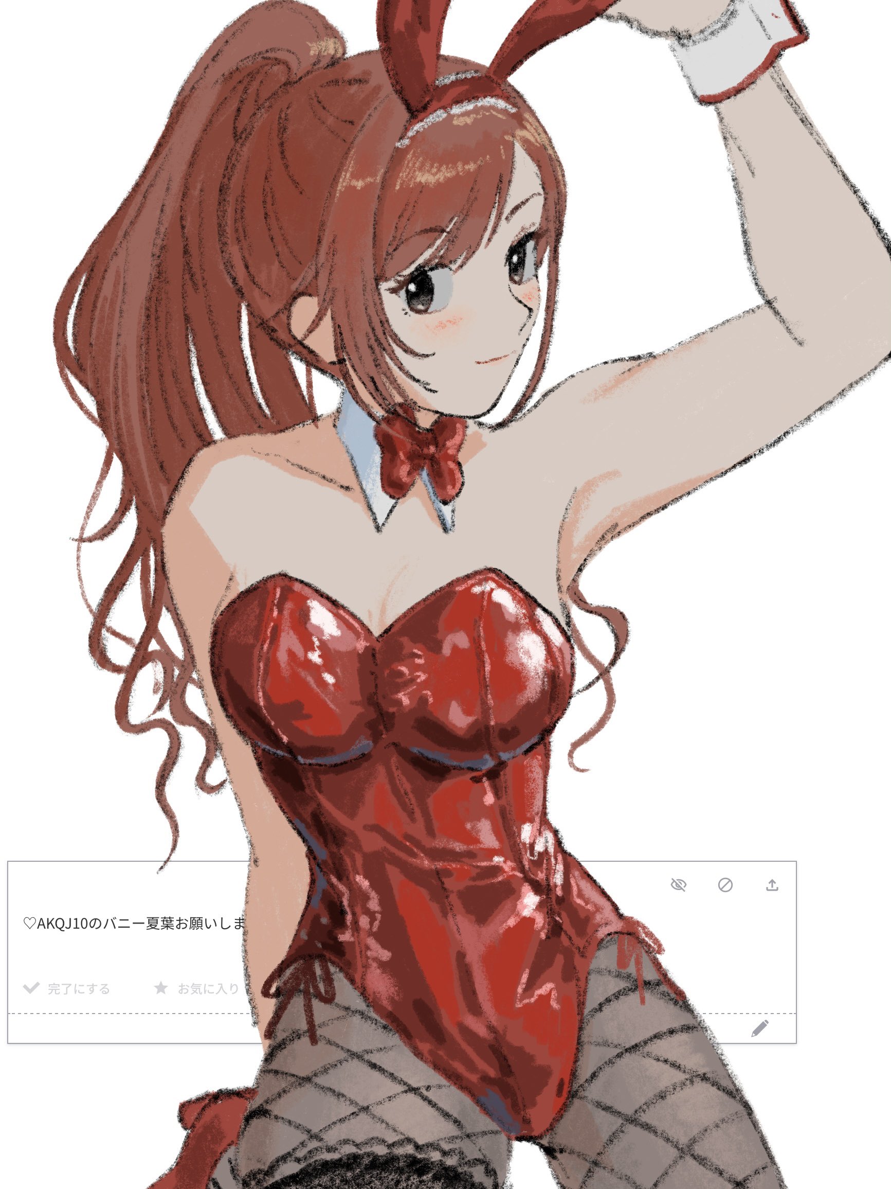 jiro 26, arisugawa natsuha, idolmaster, idolmaster shiny colors, odaibako, bad id, bad twitter id, highres, translation request, 1girl, animal ear hairband, animal ears, arm up, armpits, bare shoulders, black pantyhose, bow, bowtie, breasts, brown hair, cleavage, detached collar, fake animal ears, fishnets, hairband, large breasts, leotard, long hair, looking at viewer, pantyhose, playboy bunny, ponytail, rabbit ear hairband, rabbit ears, red bow, red hairband, red leotard, request inset, smile, solo, strapless, strapless leotard, white background, wrist cuffs