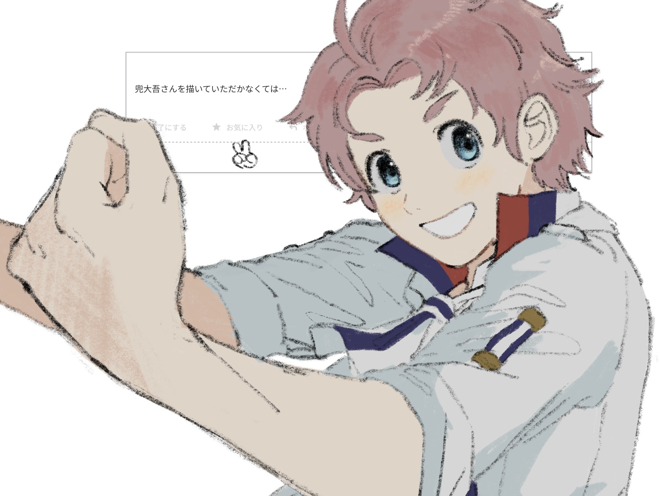 jiro 26, kabuto daigo, idolmaster, idolmaster side-m, odaibako, bad id, bad twitter id, highres, translation request, 1boy, ahoge, blue eyes, clenched hand, collared shirt, grin, looking at viewer, male focus, pink hair, request inset, shirt, short hair, simple background, smile, solo, upper body, white background, white shirt