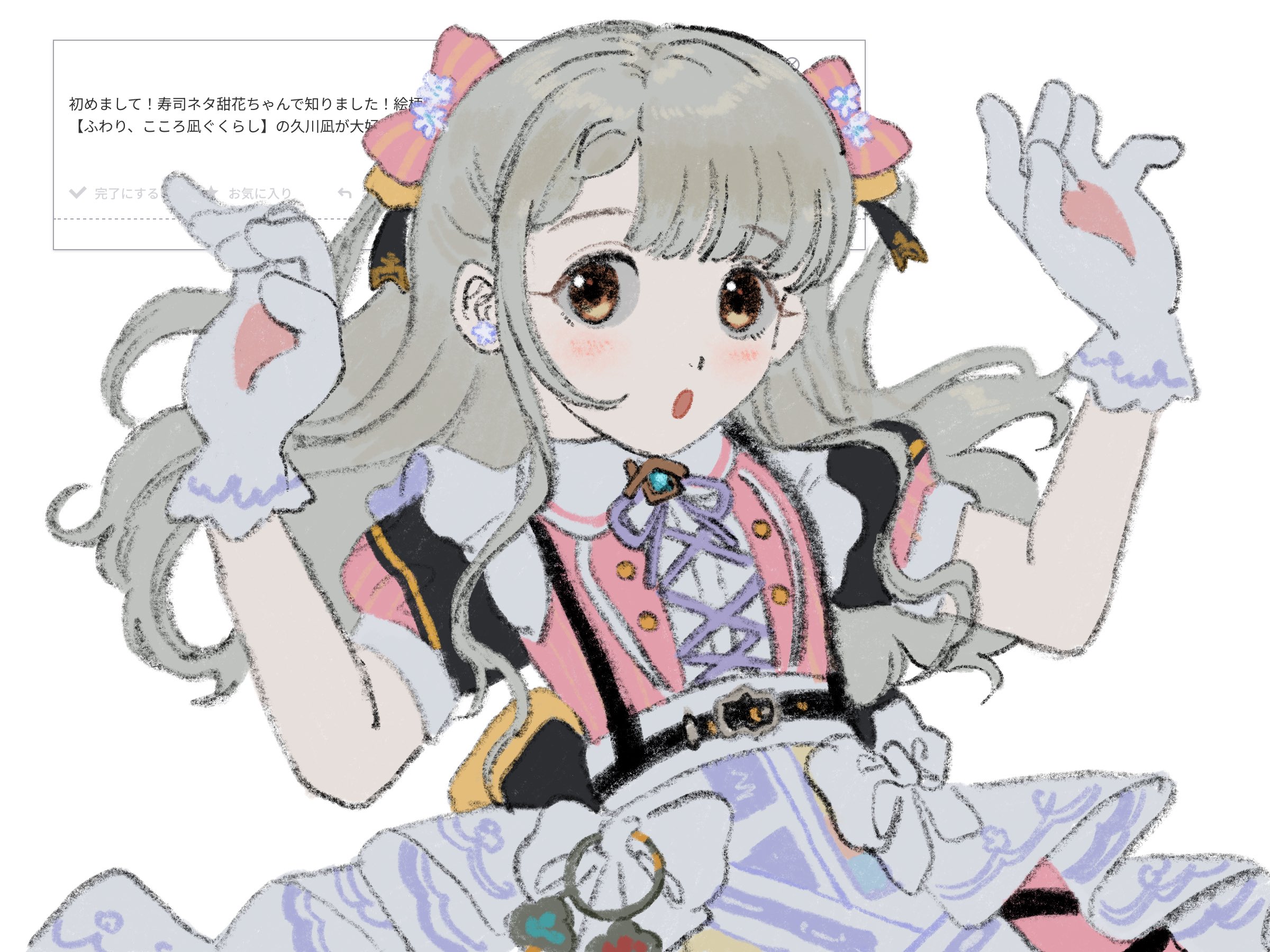 jiro 26, hisakawa nagi, idolmaster, idolmaster cinderella girls, odaibako, bad id, bad twitter id, highres, translation request, 1girl, :o, bow, brown eyes, collared dress, dress, gloves, grey hair, hair bow, hands up, idol clothes, long hair, looking at viewer, neck ribbon, open mouth, pink bow, pink dress, puffy short sleeves, puffy sleeves, purple ribbon, request inset, ribbon, short sleeves, solo, two side up, white background, white gloves