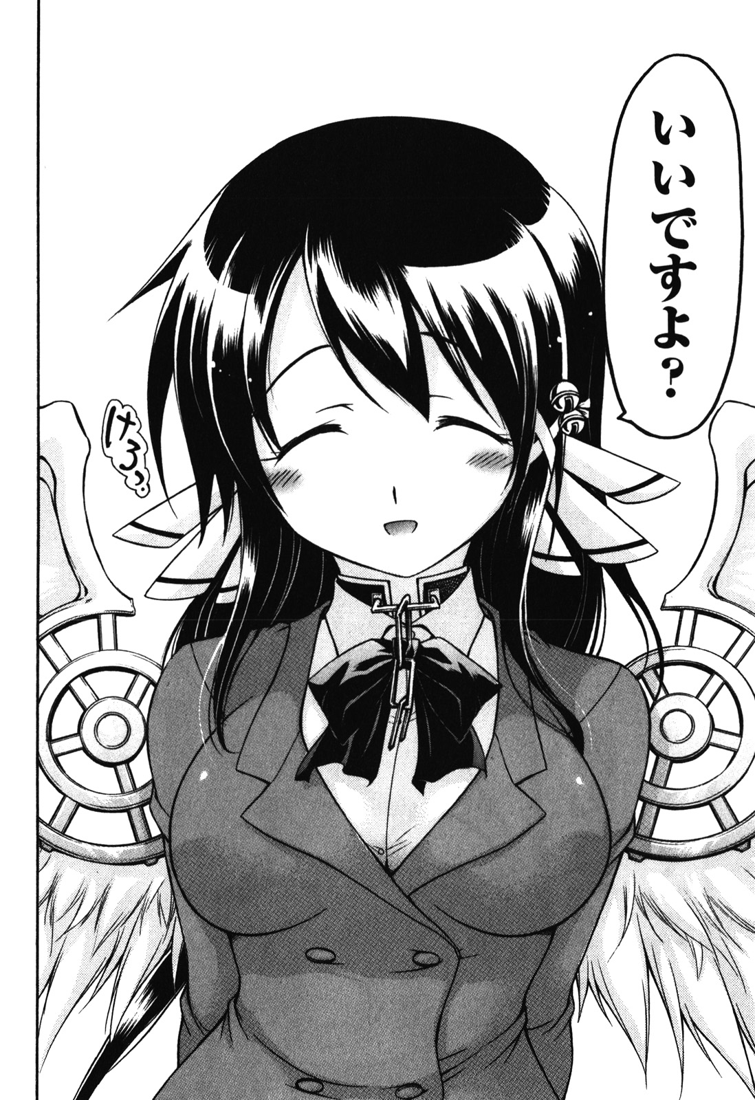 minazuki suu, kazane hiyori, sora no otoshimono, highres, third-party source, translation request, 1girl, ^ ^, angel wings, arms behind back, bell, blazer, blush, bow, bowtie, breasts, chain, closed eyes, collar, collared shirt, greyscale, hair bell, hair between eyes, hair ornament, jacket, large breasts, long hair, long sleeves, monochrome, open mouth, robot ears, school uniform, shirt, simple background, smile, solo, speech bubble, upper body, very long hair, wings