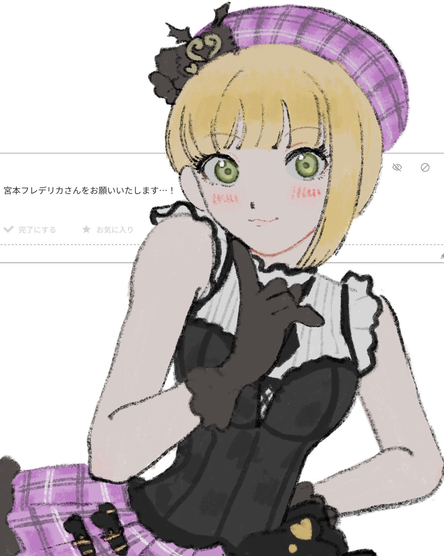 jiro 26, miyamoto frederica, idolmaster, idolmaster cinderella girls, odaibako, bad id, bad twitter id, highres, translation request, 1girl, :3, bare shoulders, beret, black gloves, black shirt, blonde hair, blunt bangs, breasts, closed mouth, cowboy shot, finger to cheek, gloves, green eyes, hand on own hip, hat, idol clothes, looking at viewer, medium breasts, plaid clothes, plaid hat, plaid skirt, purple hat, purple skirt, request inset, shirt, short hair, simple background, skirt, smile, solo, white background