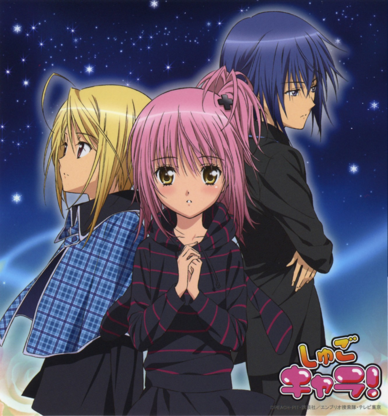 hinamori amu, hotori tadase, tsukiyomi ikuto, shugo chara!, plaid, highres, official art, scan, 1girl, 2boys, blonde hair, blue eyes, blue hair, blush, cross hair ornament, hair ornament, multiple boys, pink hair, school uniform