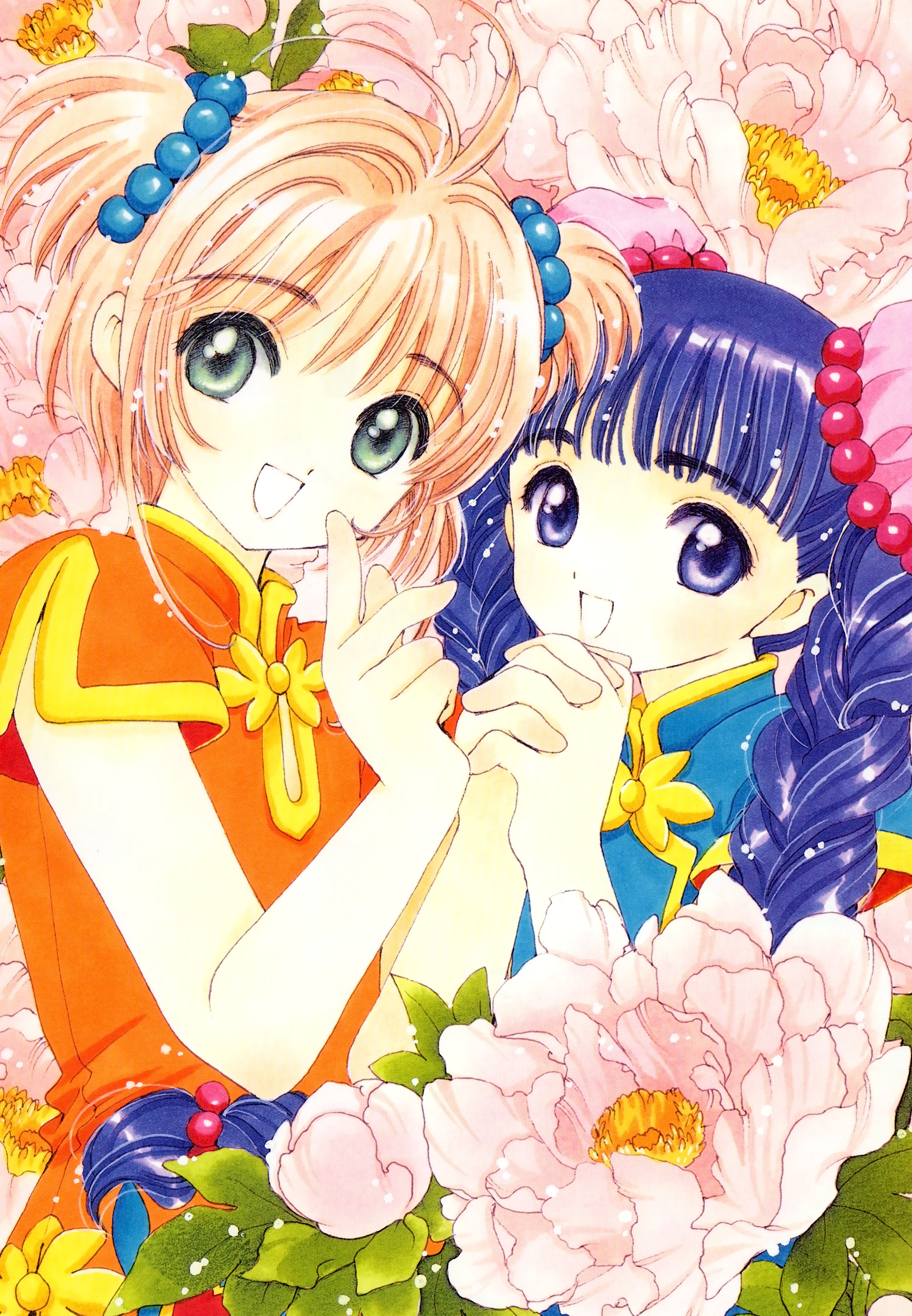 clamp, daidouji tomoyo, kinomoto sakura, cardcaptor sakura, absurdres, highres, official art, 1990s (style), 2girls, antenna hair, blue hair, blunt bangs, braid, brown hair, child, china dress, chinese clothes, dress, flower, long hair, multiple girls, own hands clasped, own hands together, retro artstyle, short hair, smile, twin braids, two side up