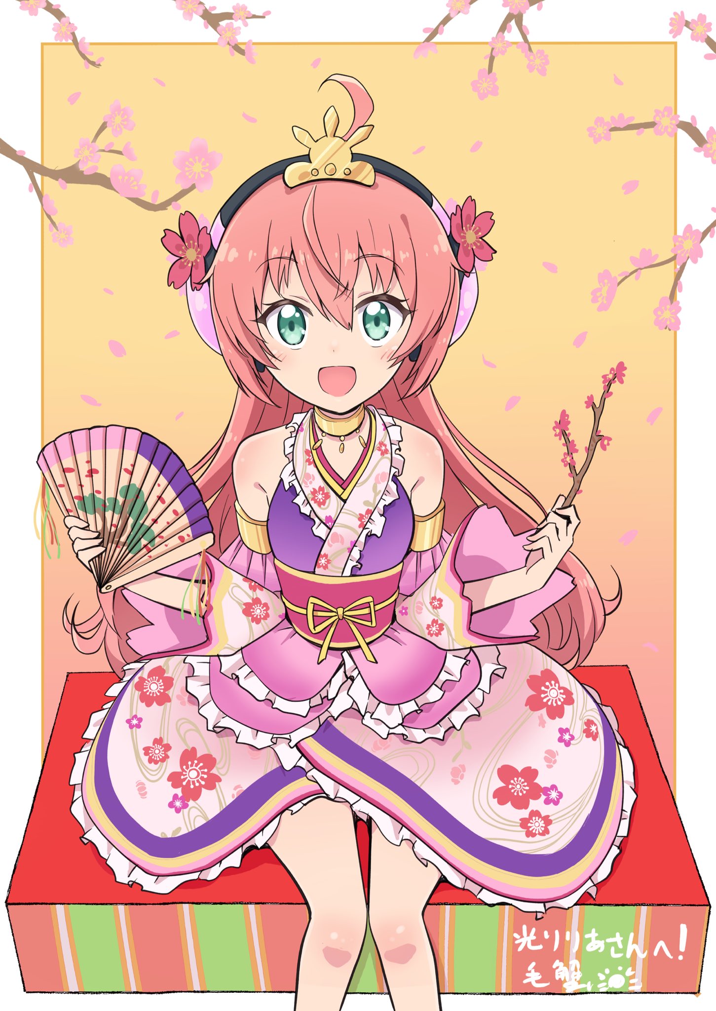cbgb, indie virtual youtuber, gold collar, commentary request, commission, highres, official art, second-party source, skeb commission, 1girl, ahoge, aqua eyes, border, branch, cherry blossoms, detached sleeves, floral print, floral print kimono, folding fan, hair ornament, hand fan, hikari riria, holding, holding branch, holding fan, japanese clothes, kimono, long hair, looking at viewer, open mouth, outside border, pink hair, pink petals, print kimono, sitting, solo, virtual youtuber, white border