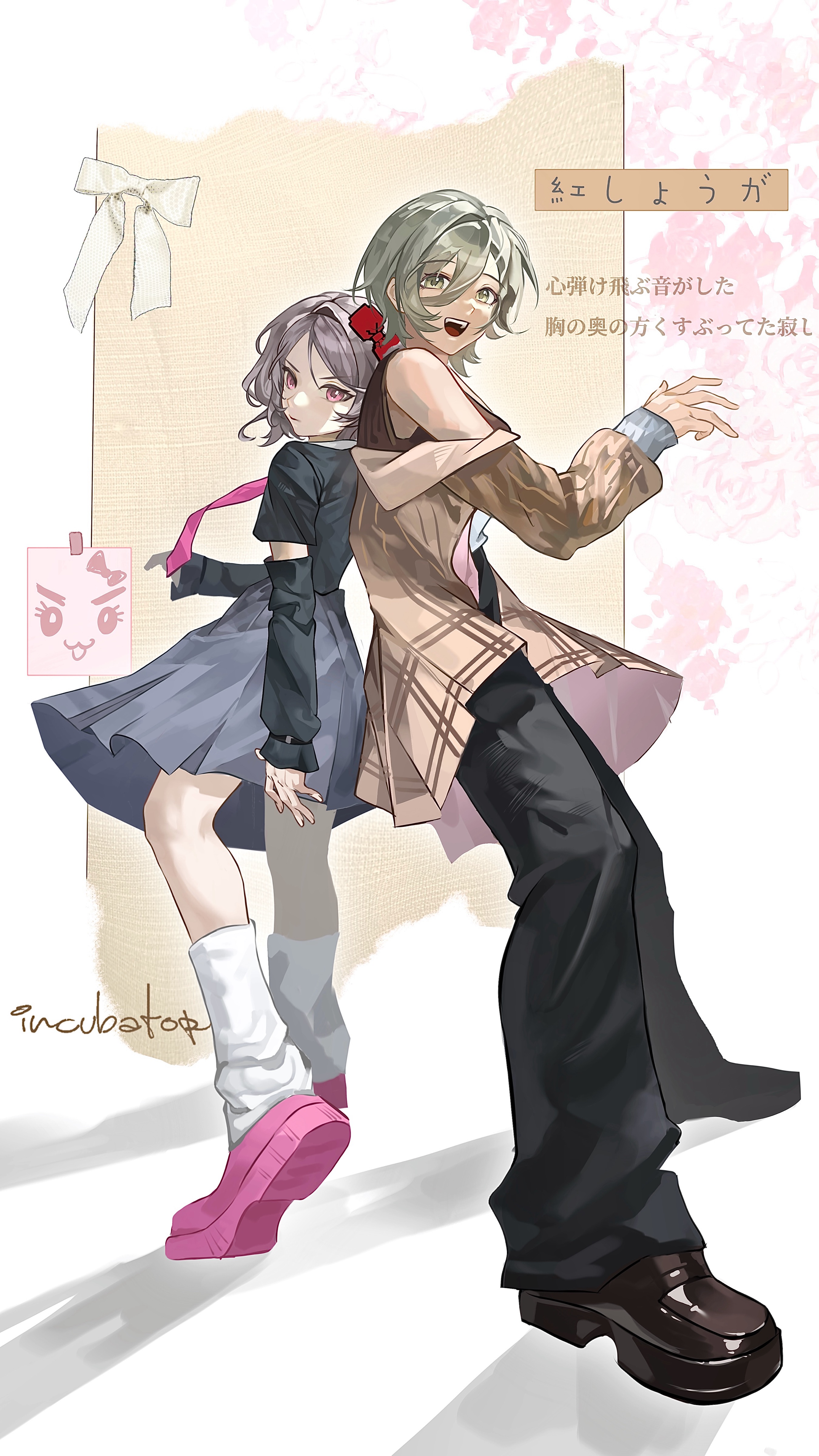 ebizuka tomo, rupa (girls band cry), girls band cry, absurdres, chinese commentary, commentary request, highres, translation request, 2girls, back-to-back, black pants, black shirt, bow, brown coat, brown hair, brown tank top, closed mouth, coat, detached sleeves, grey hair, grey skirt, hair between eyes, hair bow, leg warmers, long hair between eyes, long sleeves, mole, mole under eye, multiple girls, necktie, off shoulder, open clothes, open coat, open mouth, pants, pink eyes, pink necktie, pink shoes, red bow, shirt, shoes, short hair, skirt, tank top, teeth, upper teeth only, white leg warmers, wu fuzuoyong