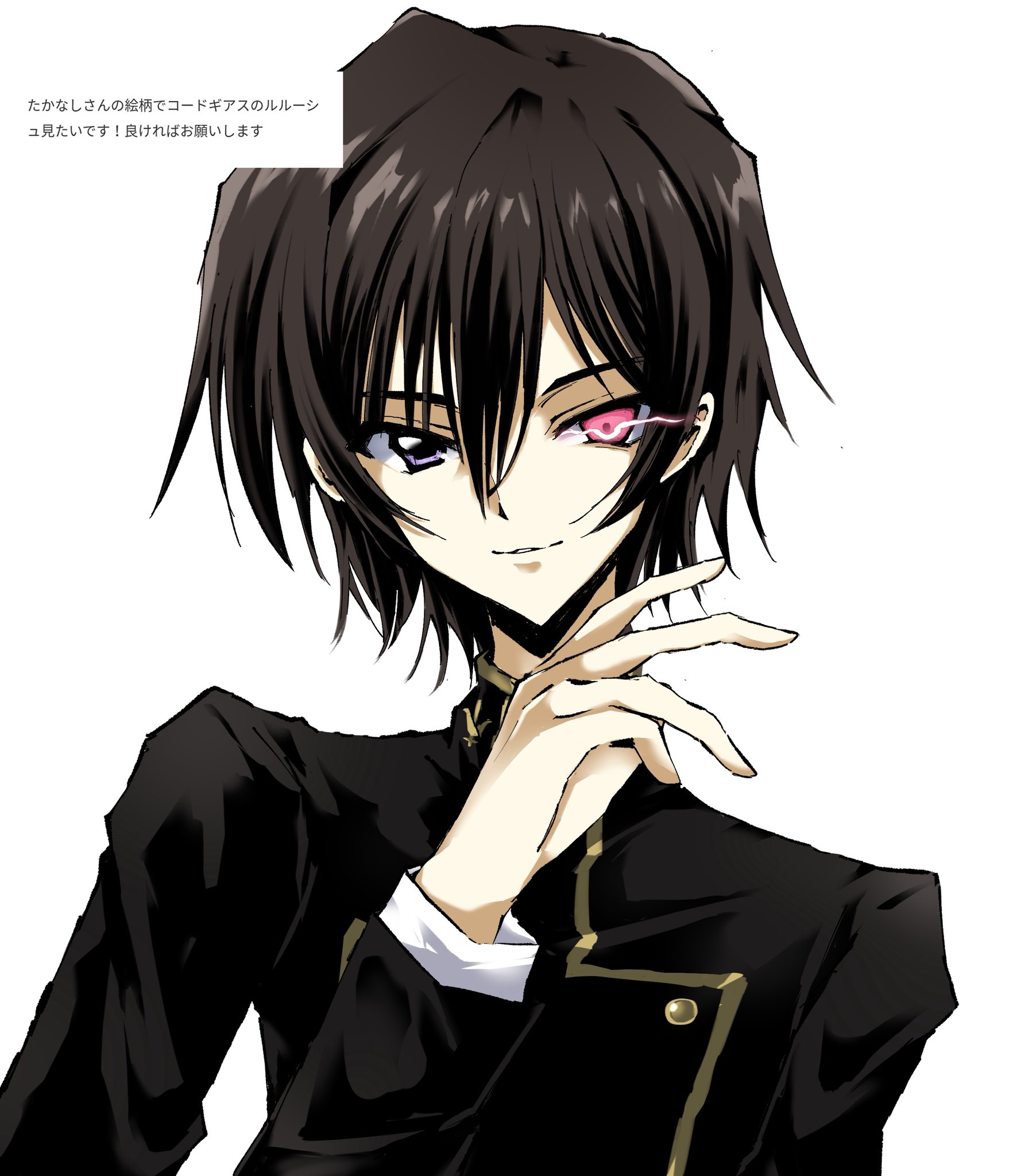 takanashi (takanya shi), lelouch vi britannia, code geass, highres, 1boy, ashford academy school uniform, black hair, black jacket, gakuran, geass, hair between eyes, heterochromia, jacket, male focus, marshmallow (site), purple eyes, red eyes, school uniform, short hair, simple background, solo, white background
