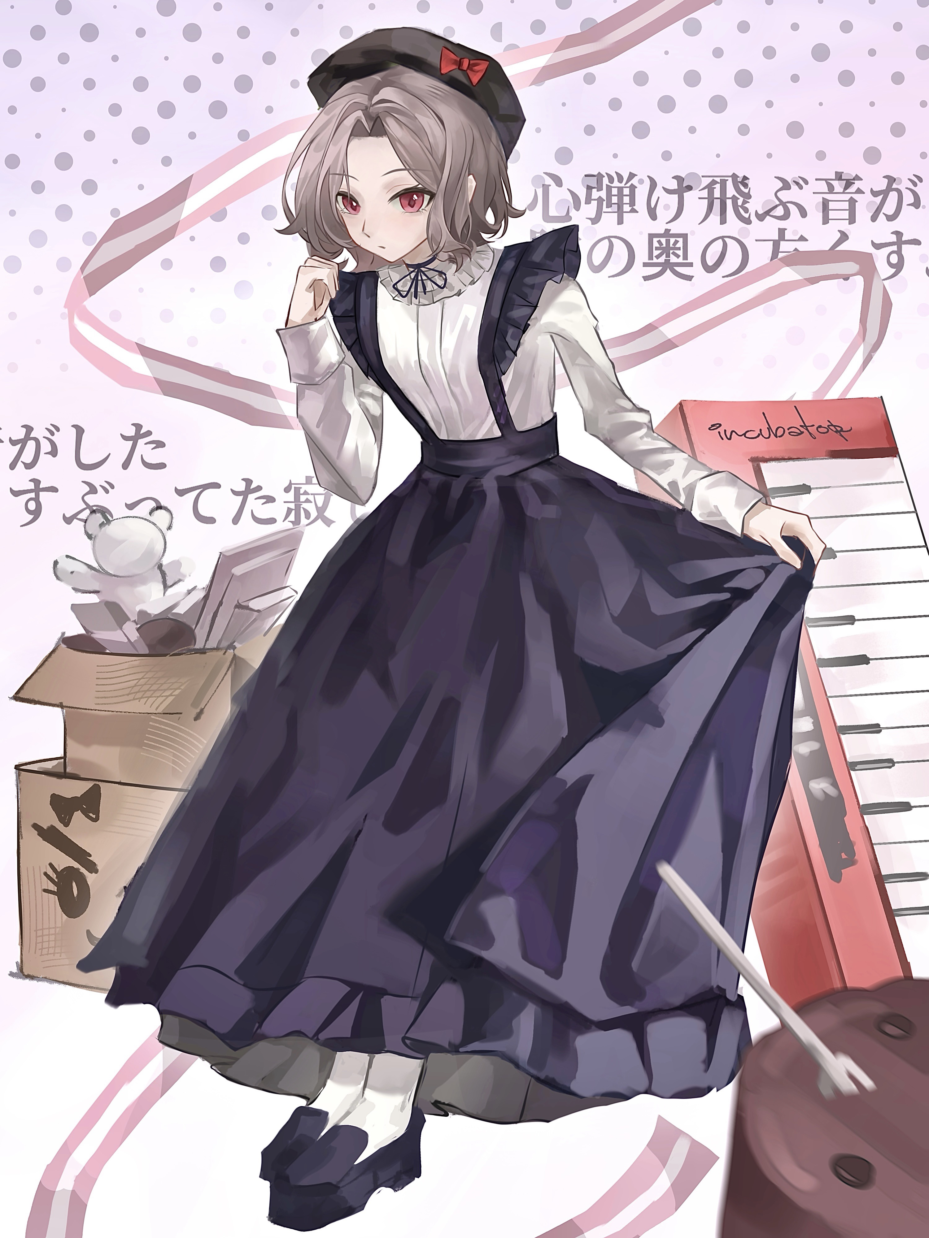 ebizuka tomo, girls band cry, absurdres, chinese commentary, commentary request, highres, translation request, 1girl, beret, black hat, black shoes, blue skirt, box, cardboard box, closed mouth, grey hair, hat, instrument, keyboard (instrument), long sleeves, red eyes, shirt, shoes, short hair, skirt, skirt hold, solo, white shirt, wu fuzuoyong