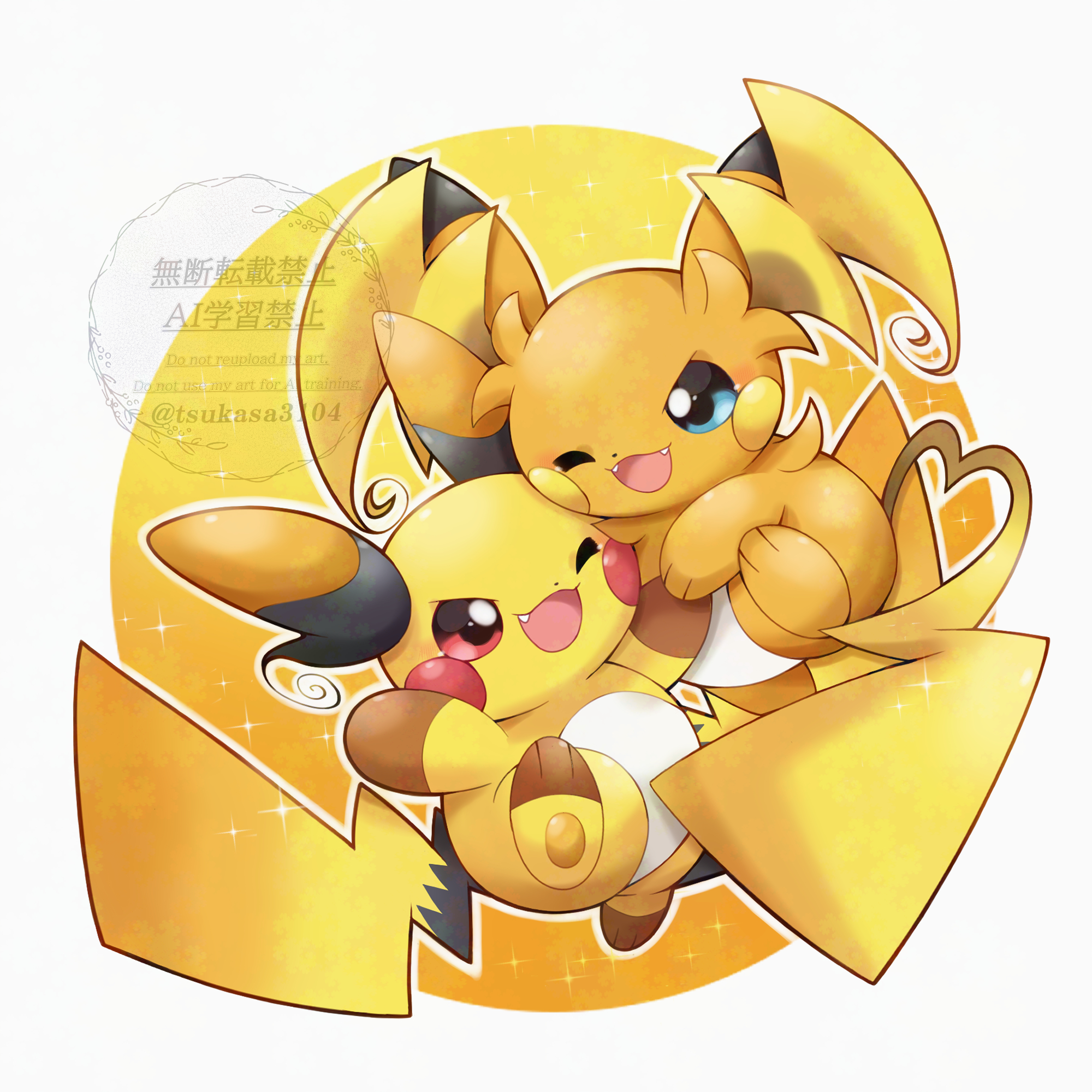 tsukasa pika, mega raichu x, mega raichu y, raichu, nintendo, pokemon, pokemon legends: z-a, commentary request, highres, blue eyes, fang, fangs, gen 1 pokemon, mega pokemon, multiple tails, no humans, one eye closed, open mouth, orange fur, pokemon (creature), pokemon focus, red eyes, smile, tail, very long ears, yellow fur