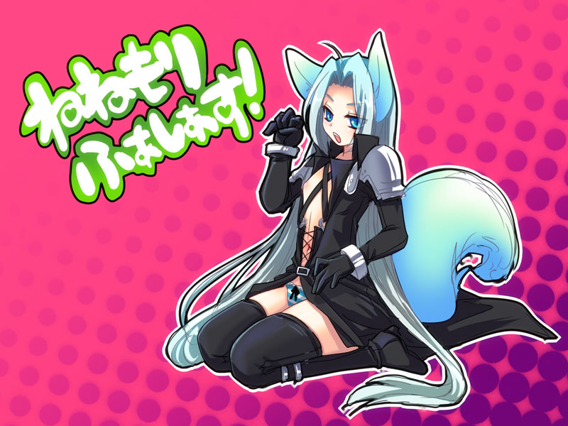 shima chiyo, sephiroth, final fantasy, final fantasy vii, silver hair, translation request, 1990s (style), 1boy, ||/, animal ears, blue eyes, boots, crossdressing, crossdressing (mtf), gloves, long hair, male focus, navel, open clothes, open mouth, open shirt, panties, paw pose, retro artstyle, shirt, shoulder pads, solo, striped clothes, striped panties, tail, thigh boots, thighhighs, trap, underwear, very long hair