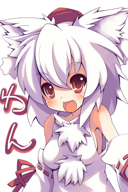 sora to umi, inubashiri momiji, touhou, 1girl, animal ears, breasts, female focus, hat, red eyes, short hair, solo, tokin hat, upper body, white background, white hair, wolf ears