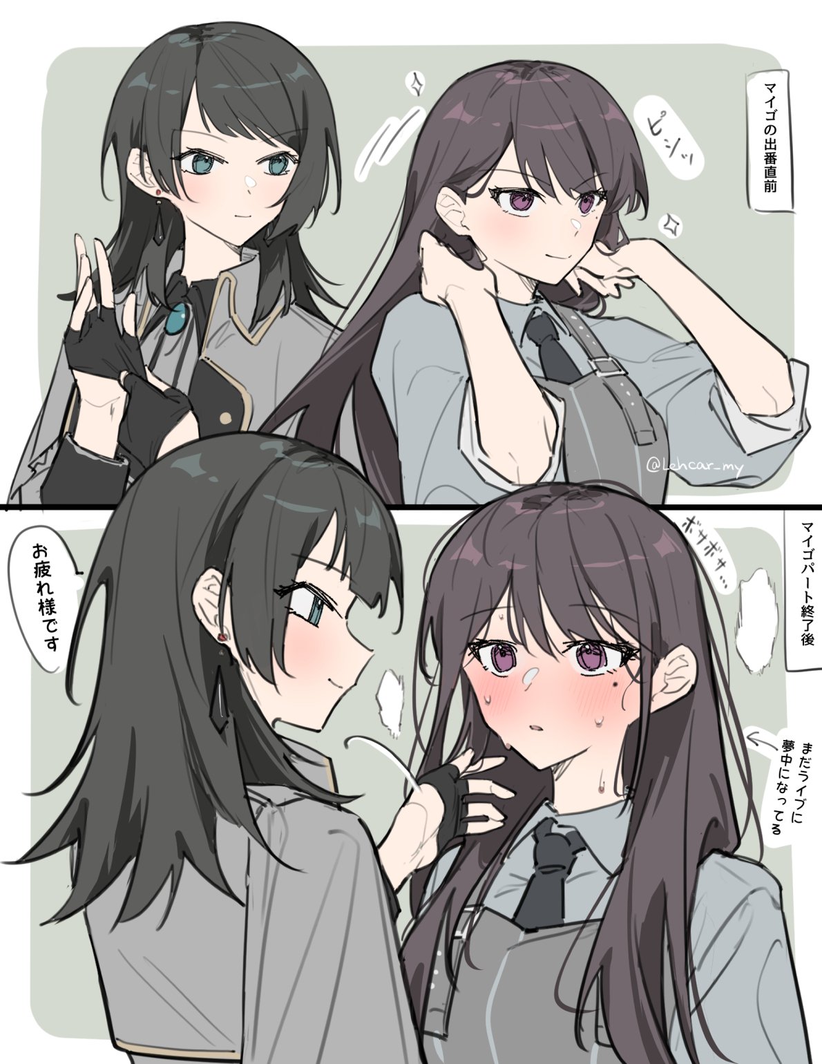 lehcar, shiina taki, yahata umiri, bang dream!, bang dream! it's mygo!!!!!, commentary request, highres, translation request, 2girls, animal ears, black gloves, blue eyes, blush, fingerless gloves, gloves, grey jacket, grey shirt, jacket, long hair, medium hair, mole, mole under eye, multiple girls, shirt, sweat