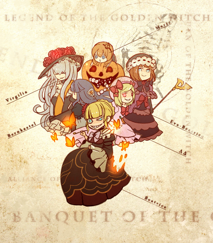 hiko, hiko (lg612), beatrice (umineko), eva beatrice, frederica bernkastel, lambdadelta, ushiromiya maria, virgilia (umineko), umineko no naku koro ni, bad id, bad pixiv id, 00s, 6+girls, kiseru, multiple girls, smoking pipe