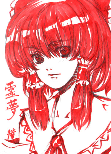 koyomiuta, hakurei reimu, touhou, traditional media, 1girl, bow, female focus, hair bow, hair ornament, hair ribbon, monochrome, ribbon, solo