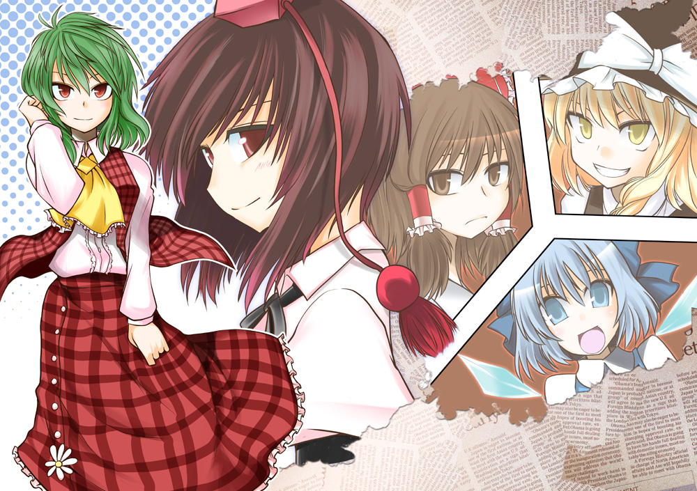 hane (hanegoya), cirno, hakurei reimu, kazami yuuka, kirisame marisa, shameimaru aya, touhou, 5girls, :d, adjusting hair, ascot, blonde hair, blue eyes, blue hair, bow, brown hair, frown, green hair, grin, hair bow, hair tubes, hat, looking back, multiple girls, newspaper, open mouth, plaid clothes, plaid skirt, plaid vest, red eyes, ribbon, short hair, skirt, skirt set, smile, tokin hat, vest