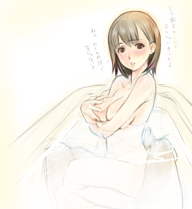 madara sai, anegasaki nene, love plus, 1girl, bath, breasts, completely nude, female focus, large breasts, mole, mole under eye, nude, pov, solo