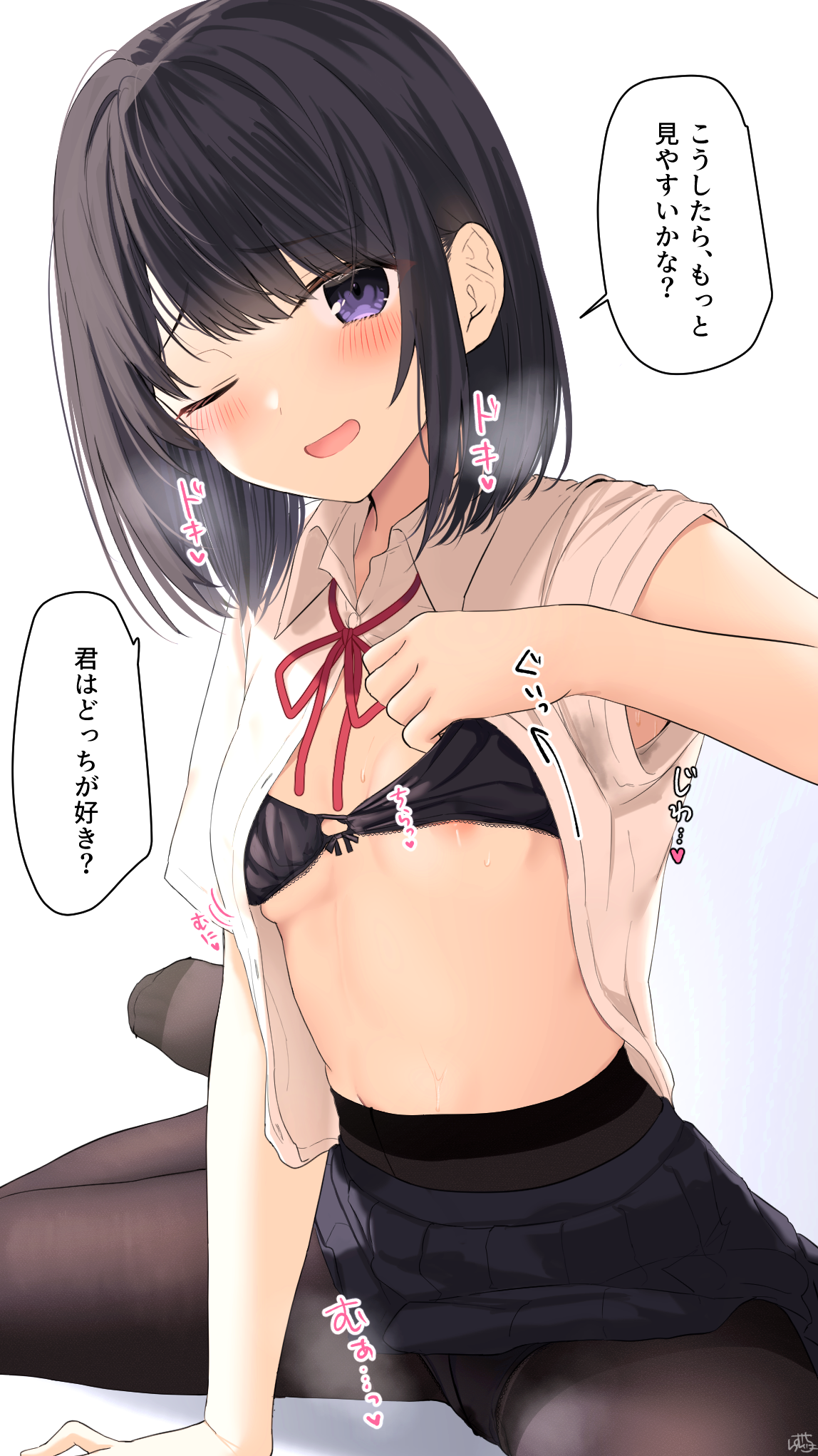 ramchi, black hair-chan (ramchi), original, commentary request, highres, 1girl, areola slip, black hair, black pantyhose, black skirt, blush, bow, breasts, collared shirt, hand up, looking at viewer, medium hair, motion lines, one eye closed, pantyhose, pleated skirt, purple eyes, pussy juice stain, raised inner eyebrows, red bow, red ribbon, ribbon, school uniform, shirt, short sleeves, sitting, skirt, small breasts, smile, solo, speech bubble, steam, stomach, sweat, swept bangs, unbuttoned, unbuttoned shirt, white background, white shirt